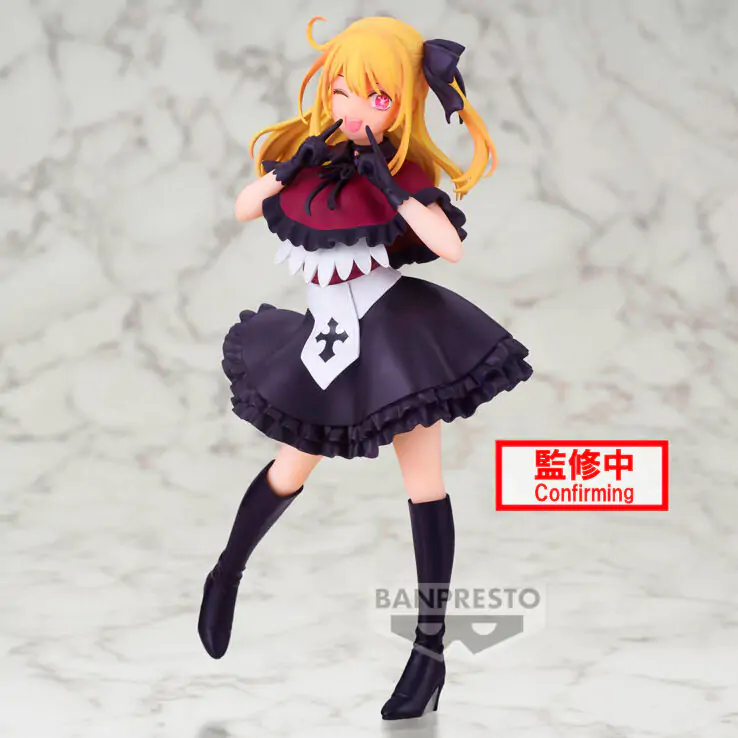 Oshi No Ko Ruby figure 17cm product photo