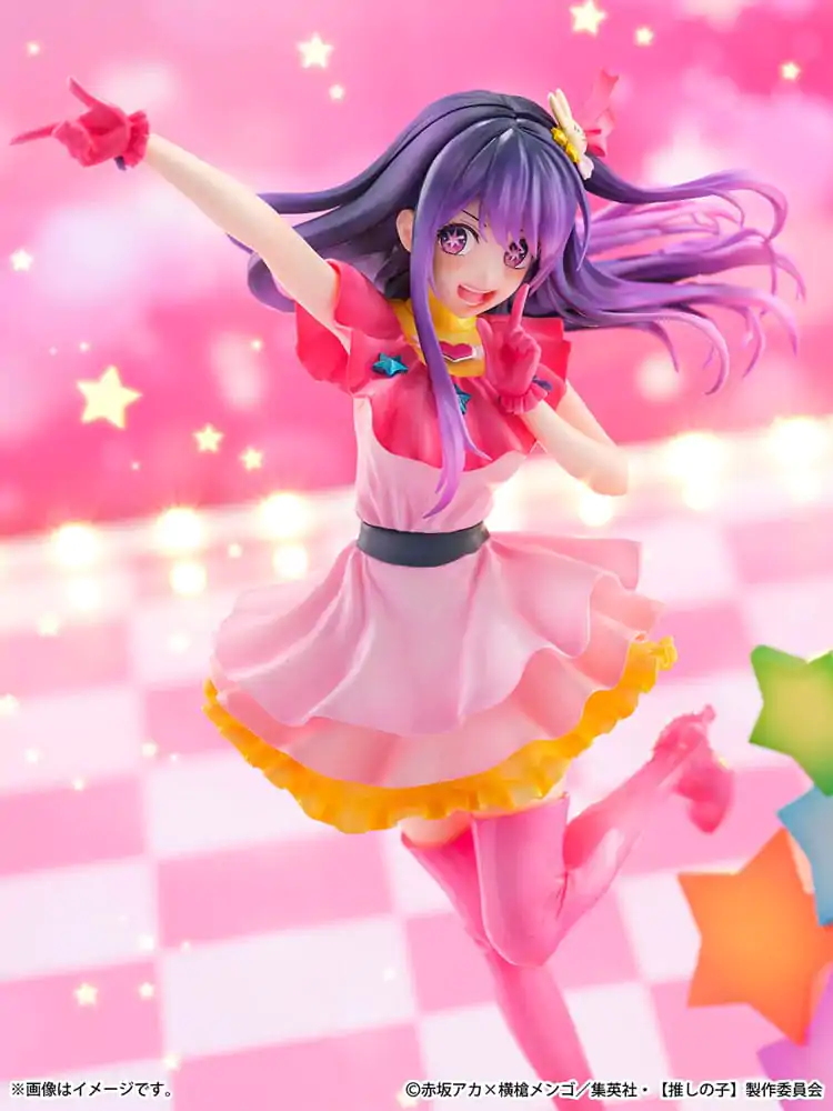 Oshi no Ko SHIBUYA SCRAMBLE FIGURE PVC Statue 1/6 Ai, Aqua, Ruby 25 cm product photo