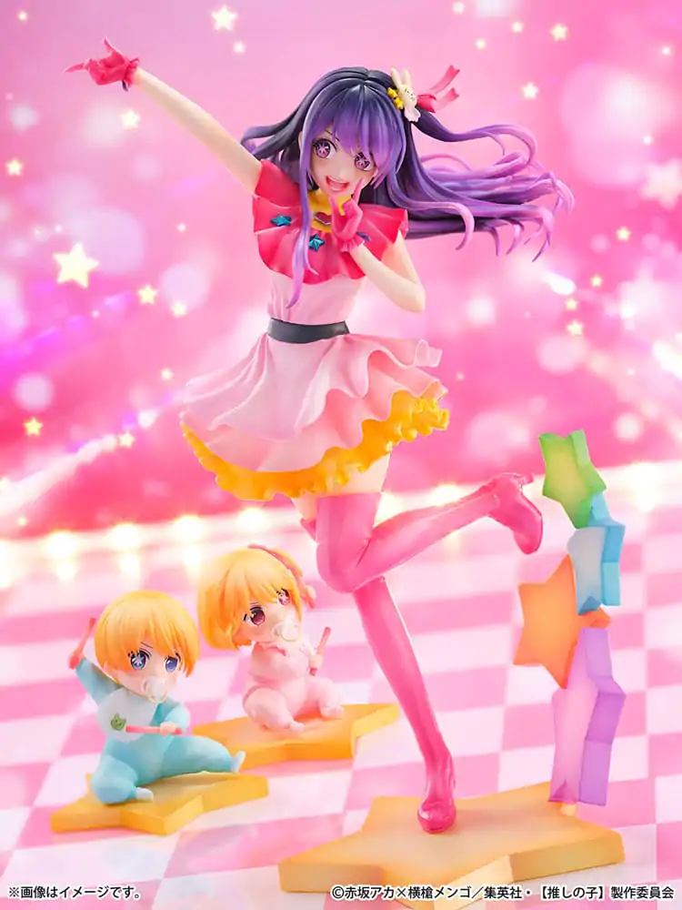 Oshi no Ko SHIBUYA SCRAMBLE FIGURE PVC Statue 1/6 Ai, Aqua, Ruby 25 cm product photo