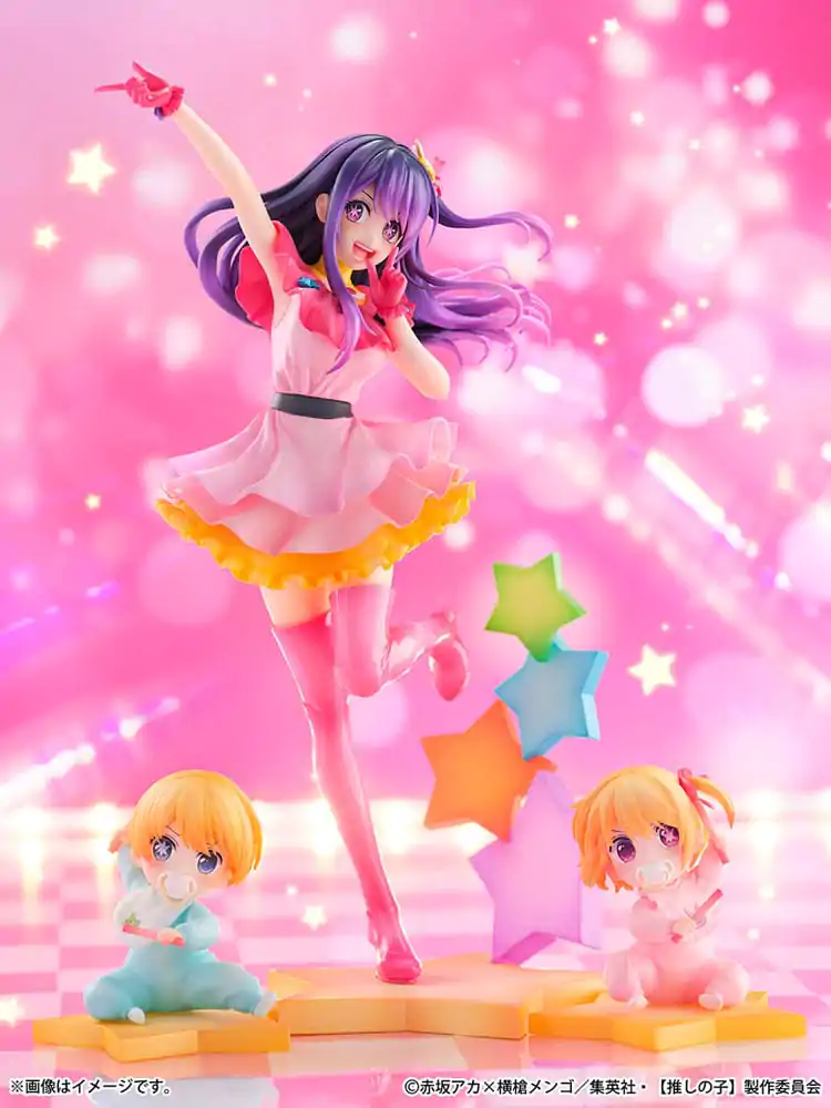 Oshi no Ko SHIBUYA SCRAMBLE FIGURE PVC Statue 1/6 Ai, Aqua, Ruby 25 cm product photo