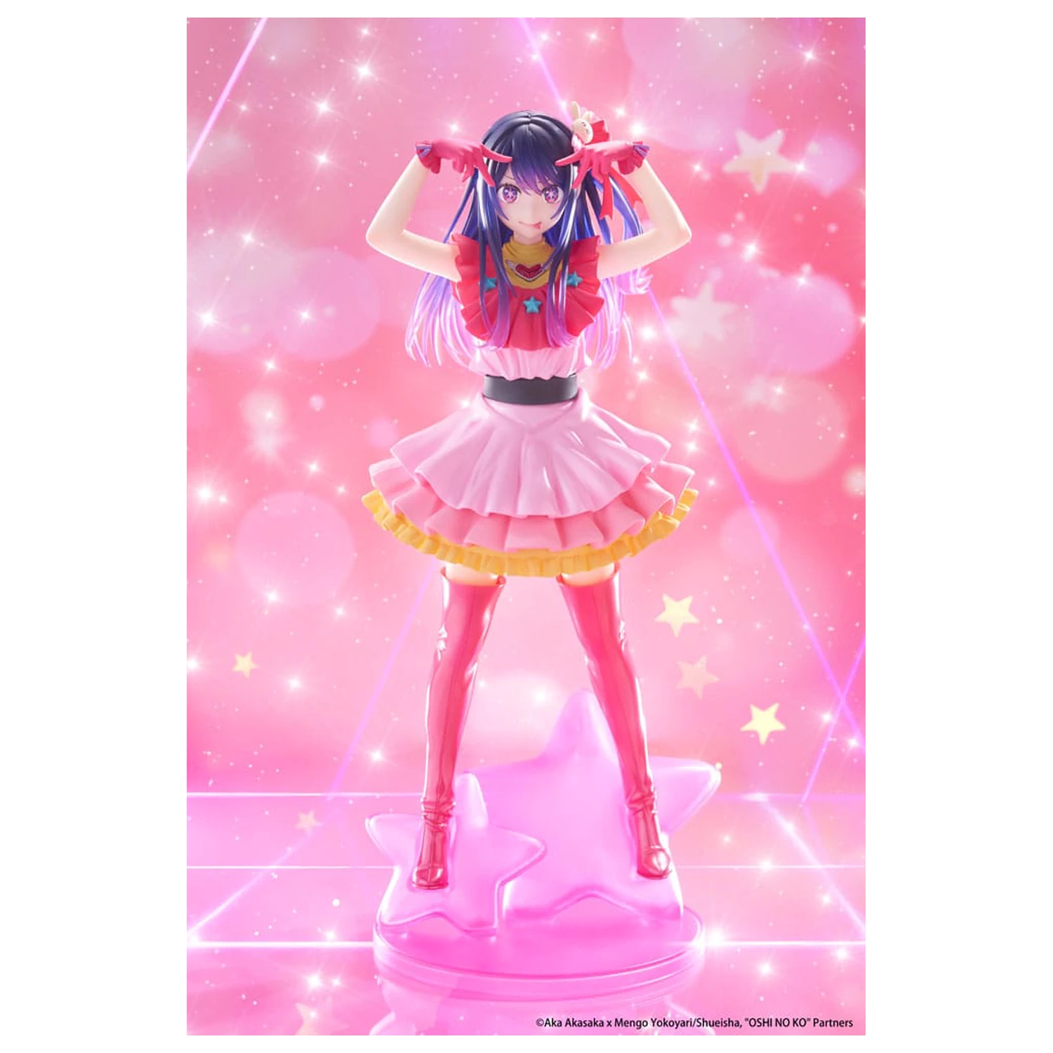 Oshi no Ko T-Most PVC Statue Ai Reissue 29 cm  product photo