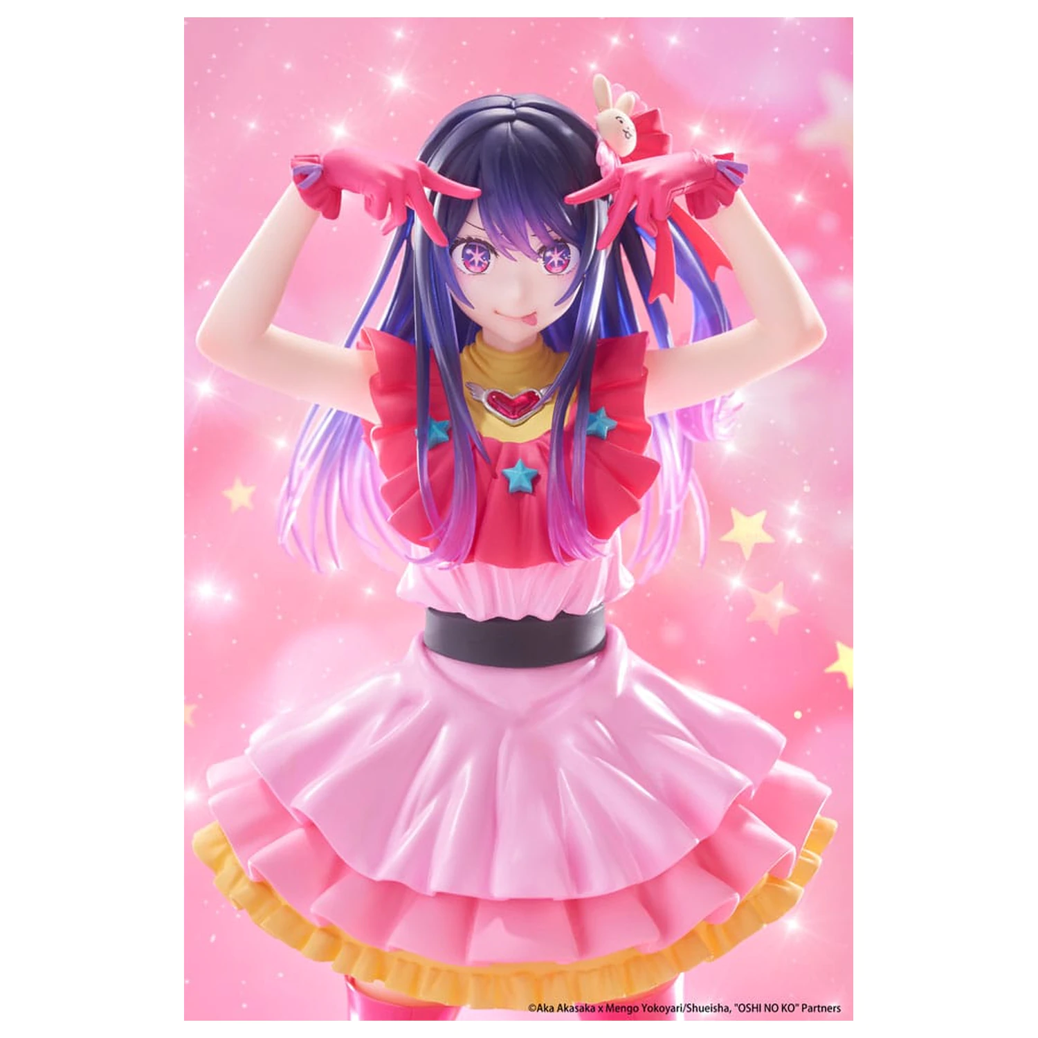 Oshi no Ko T-Most PVC Statue Ai Reissue 29 cm  product photo