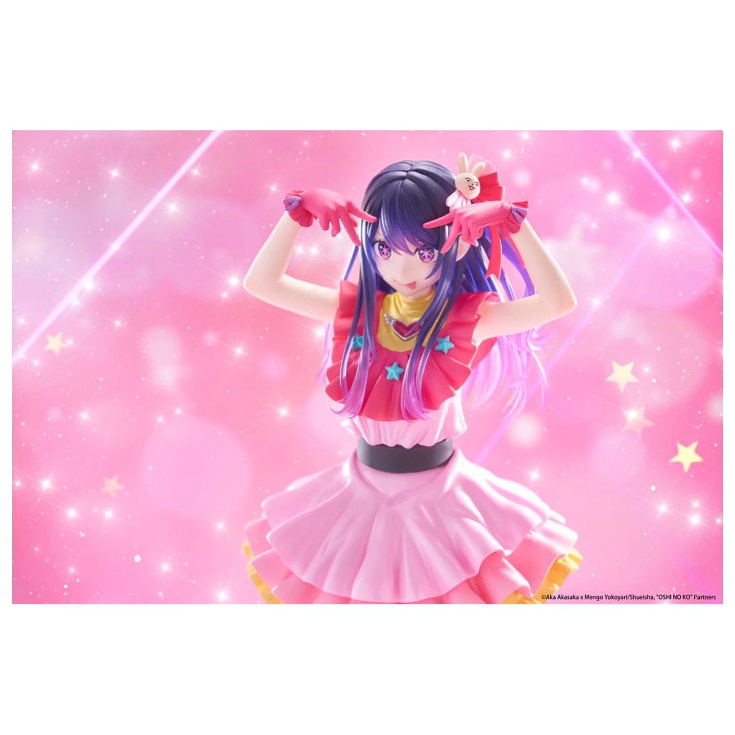 Oshi no Ko T-Most PVC Statue Ai Reissue 29 cm  product photo