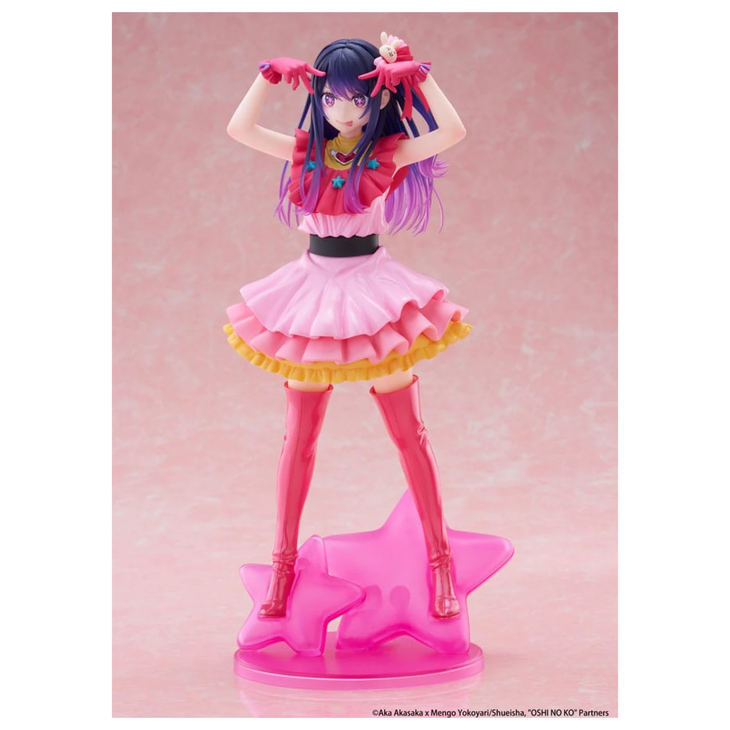 Oshi no Ko T-Most PVC Statue Ai Reissue 29 cm  product photo