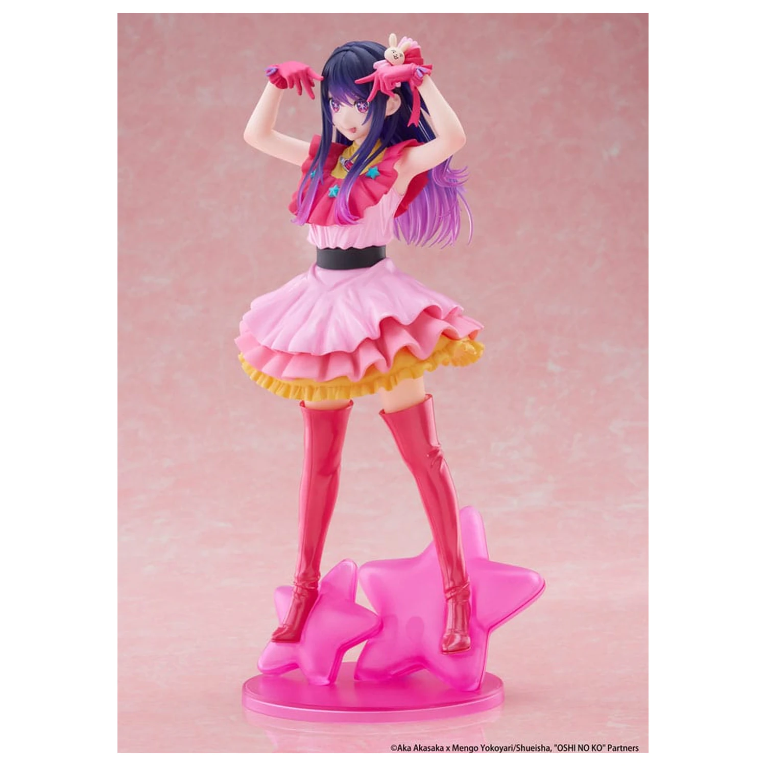 Oshi no Ko T-Most PVC Statue Ai Reissue 29 cm  product photo
