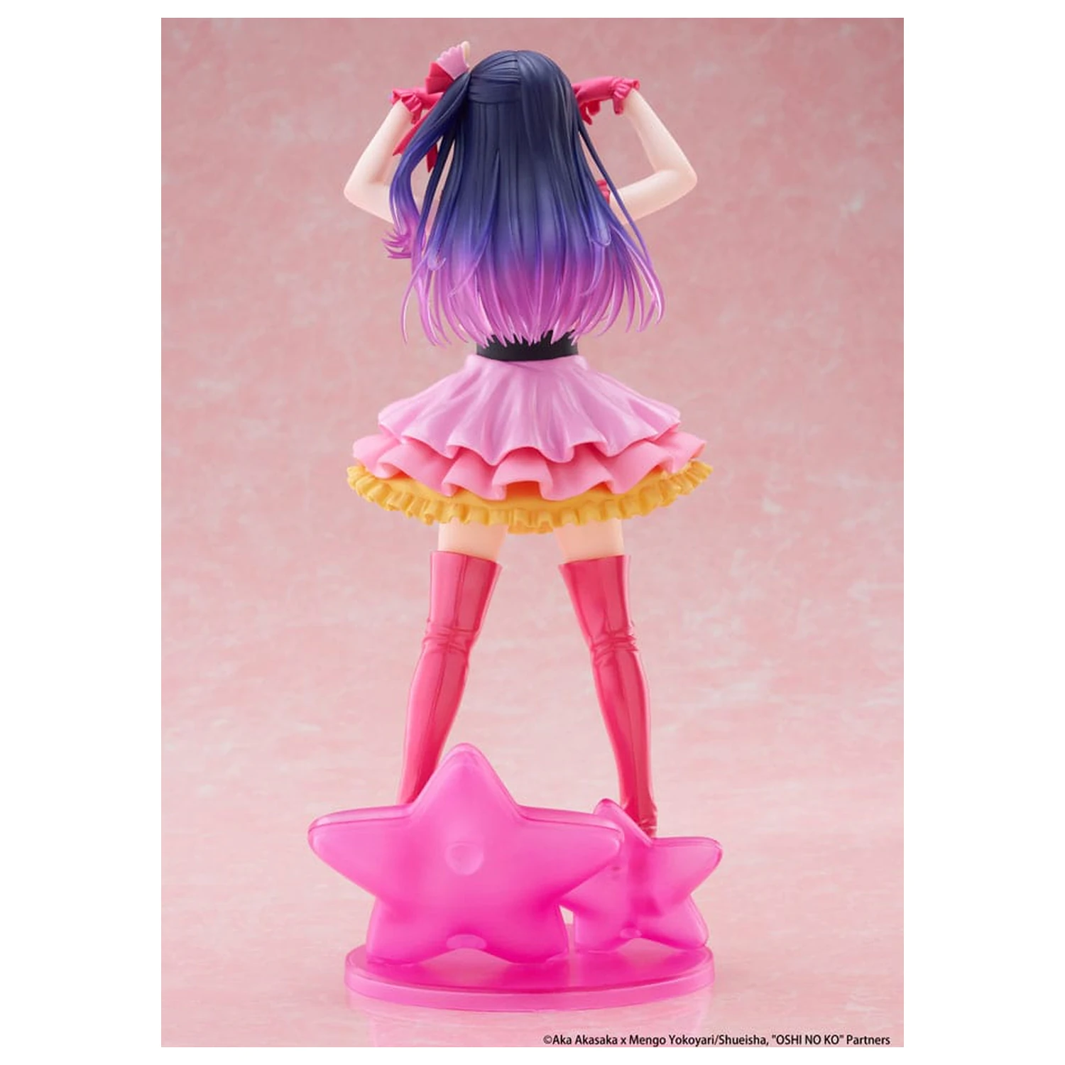 Oshi no Ko T-Most PVC Statue Ai Reissue 29 cm  product photo