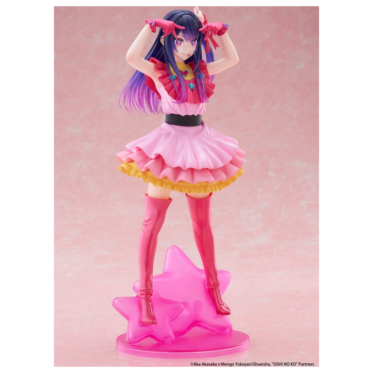 Oshi no Ko T-Most PVC Statue Ai Reissue 29 cm  product photo
