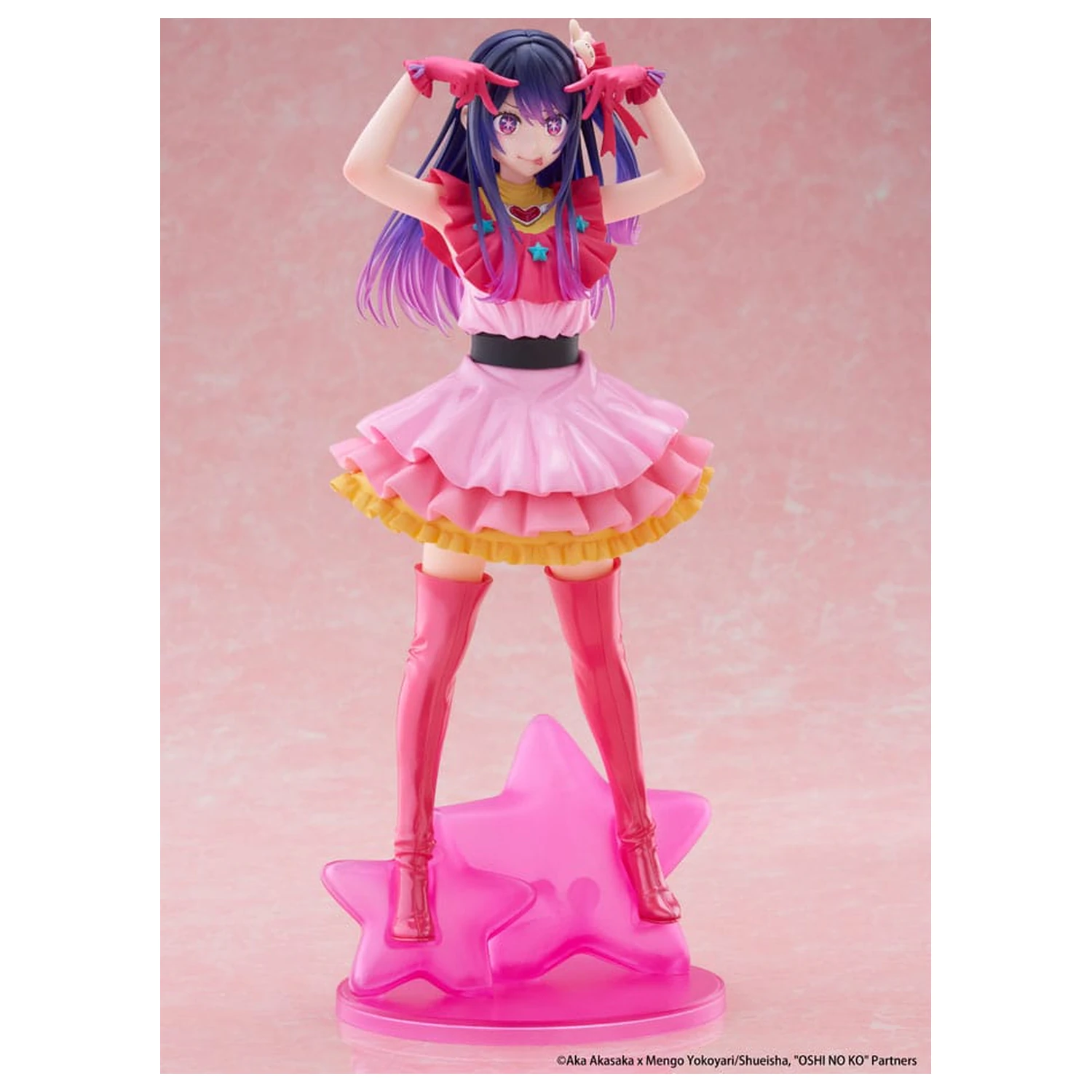 Oshi no Ko T-Most PVC Statue Ai Reissue 29 cm  product photo