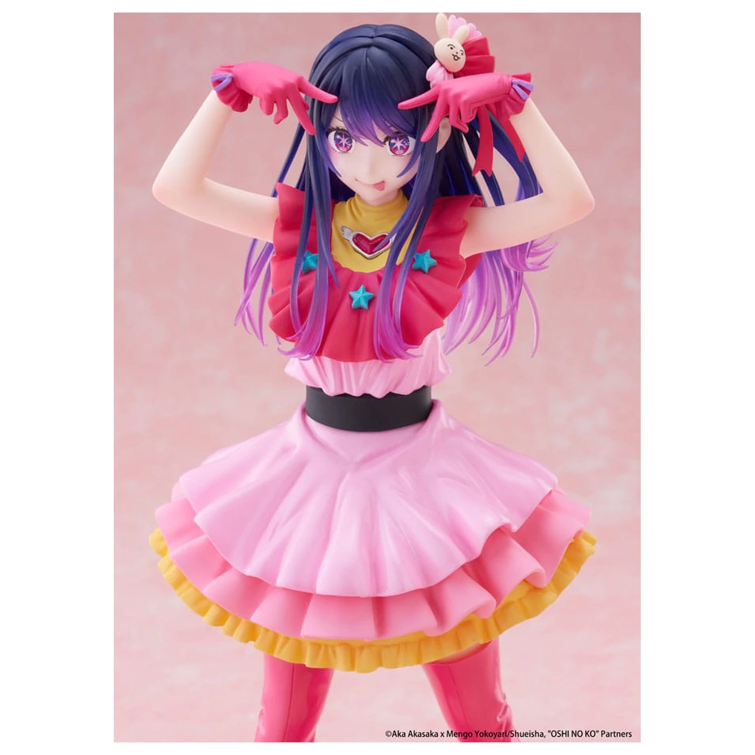 Oshi no Ko T-Most PVC Statue Ai Reissue 29 cm  product photo
