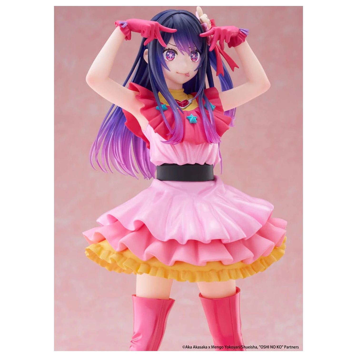 Oshi no Ko T-Most PVC Statue Ai Reissue 29 cm  product photo