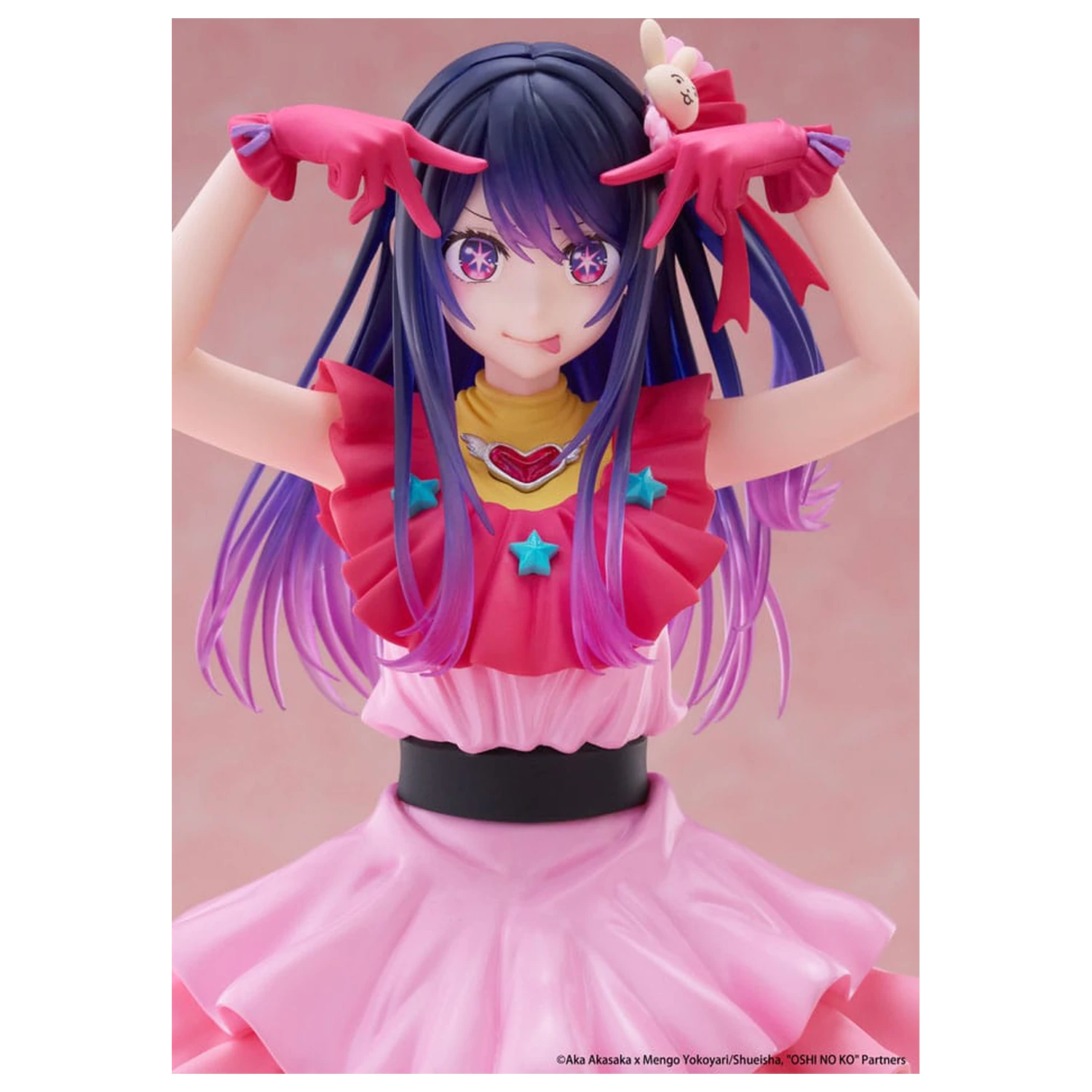 Oshi no Ko T-Most PVC Statue Ai Reissue 29 cm  product photo