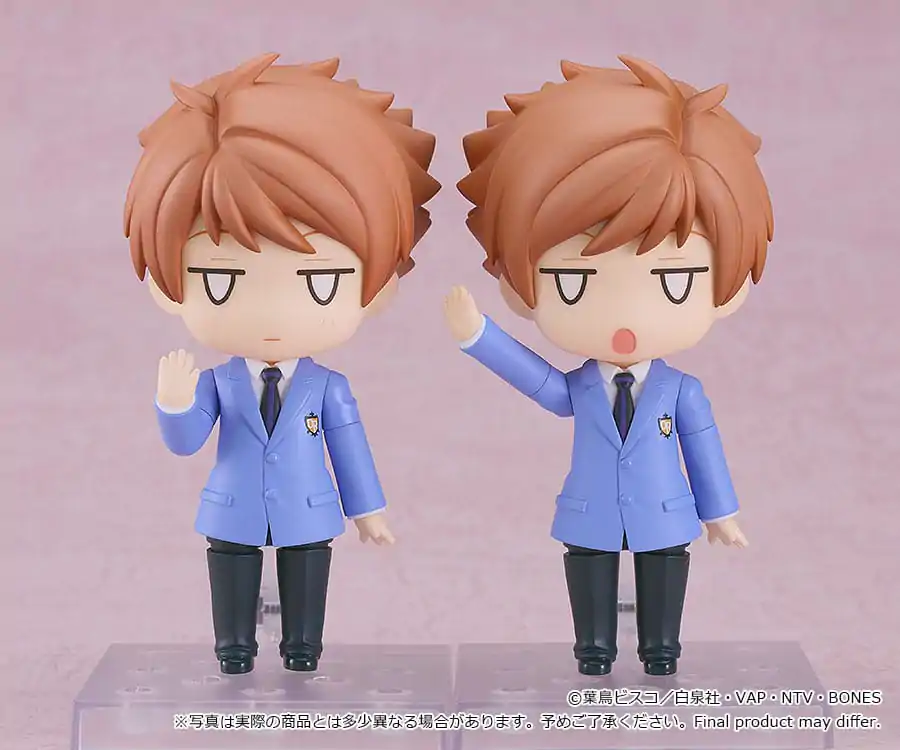 Ouran High School Host Club Nendoroid Action Figure Hikaru Hitachiin 10 cm product photo