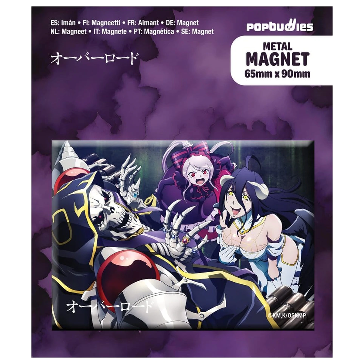 Overlord Fridge Magnet Albedo Having Fun product photo