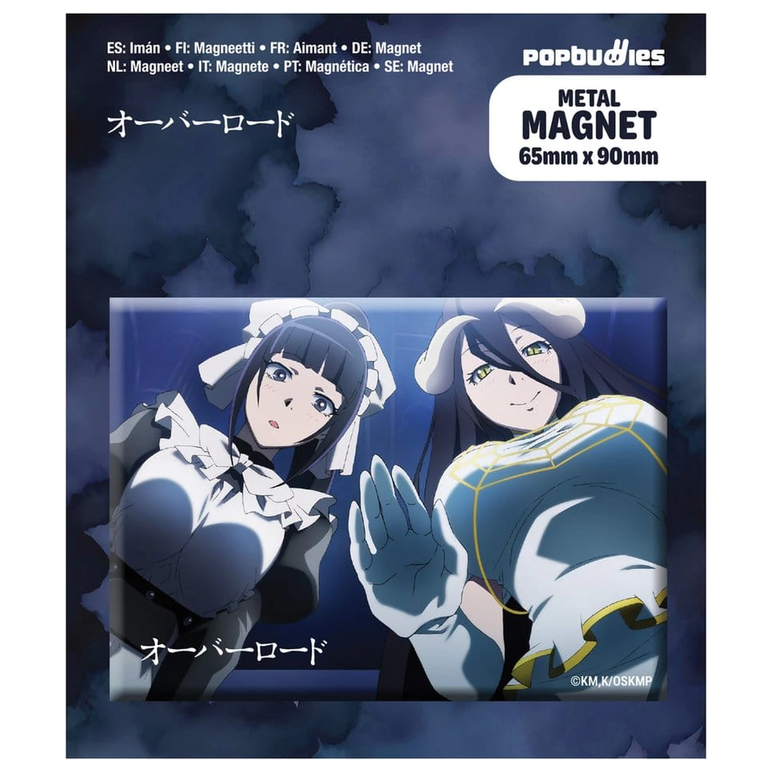 Overlord Fridge Magnet Narberal & Albedo product photo