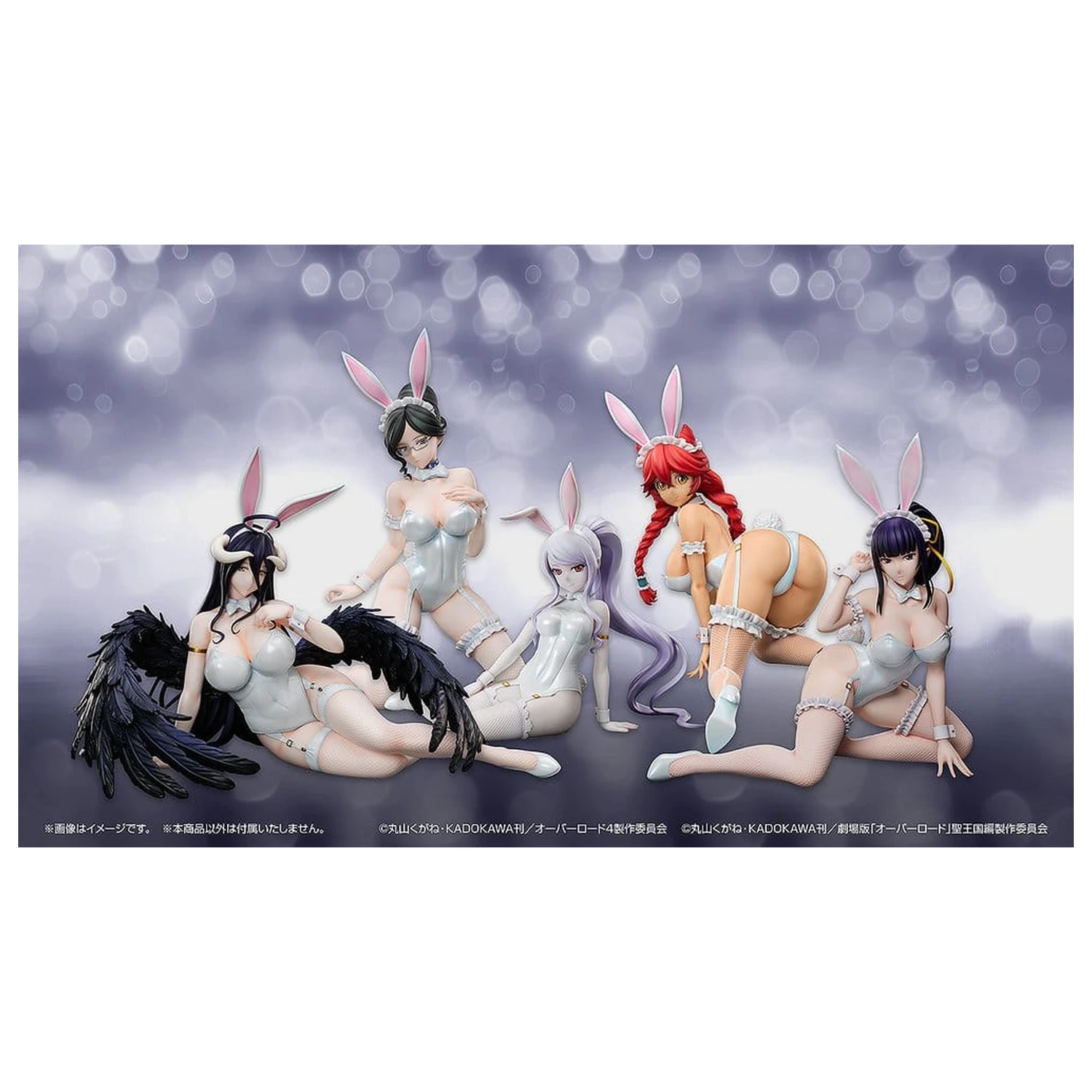 Overlord PVC Figure 1/4 Lupusregina Beta: Bunny Ver. 30 cm product photo