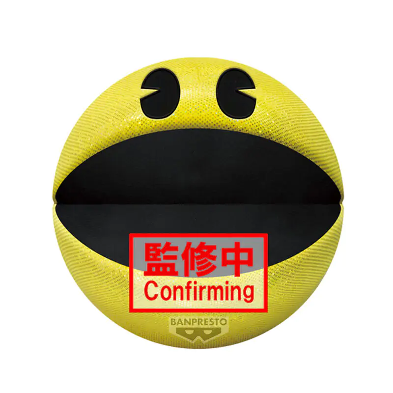 Pac-Man 45th Anniversary Pac-Man plush toy 45cm product photo