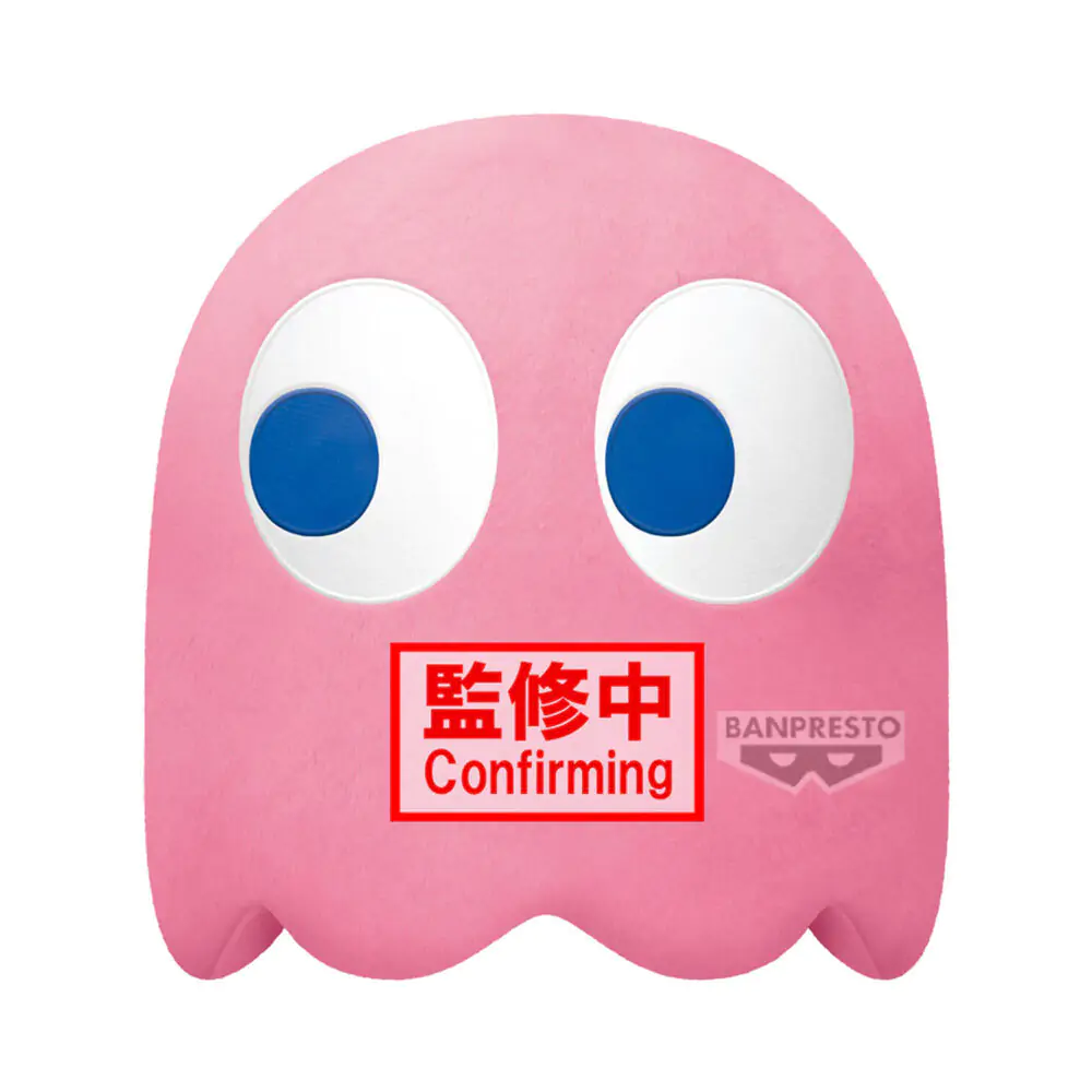 Pac-Man Pinky plush toy 31cm product photo