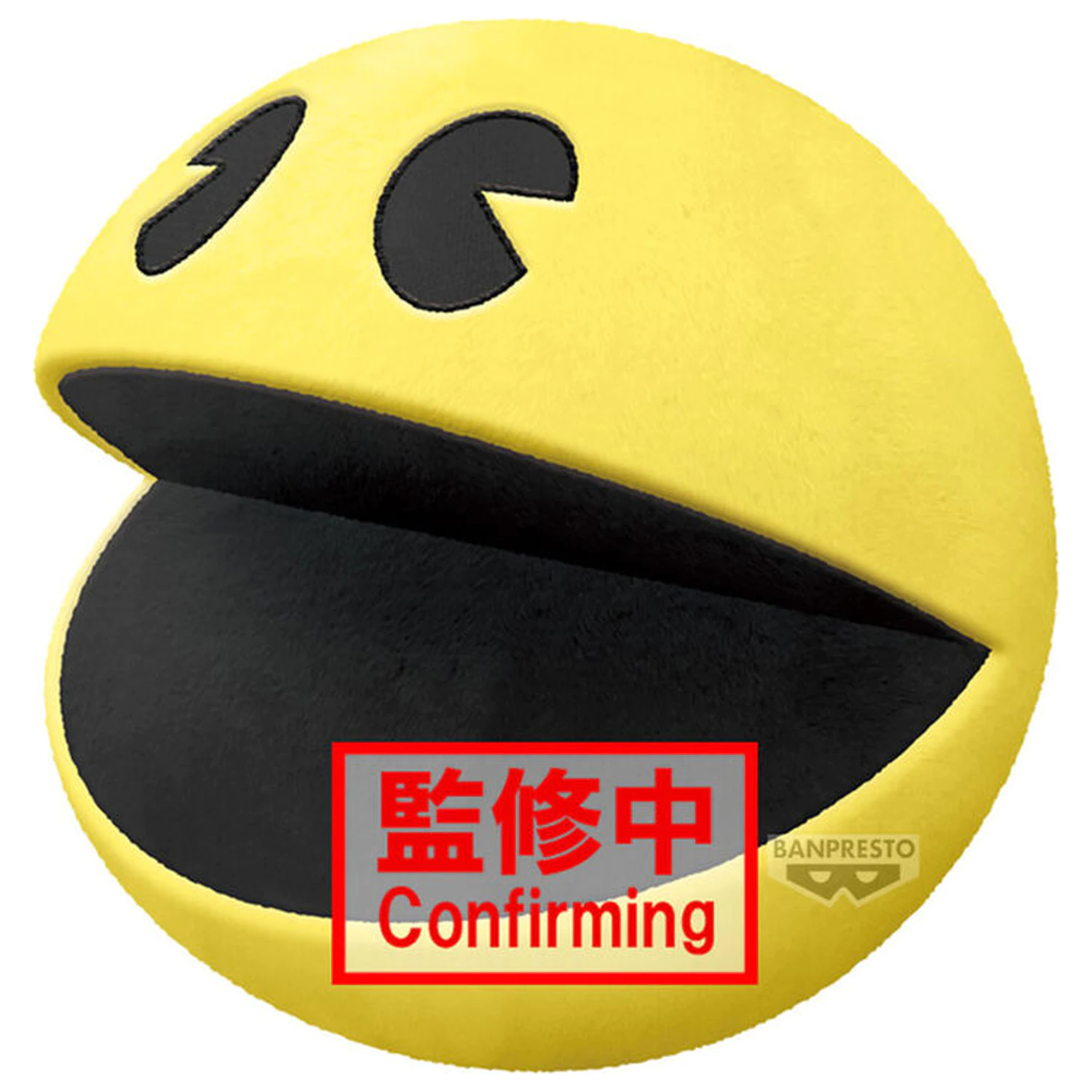 Pac-Man Big Plush 28cm product photo