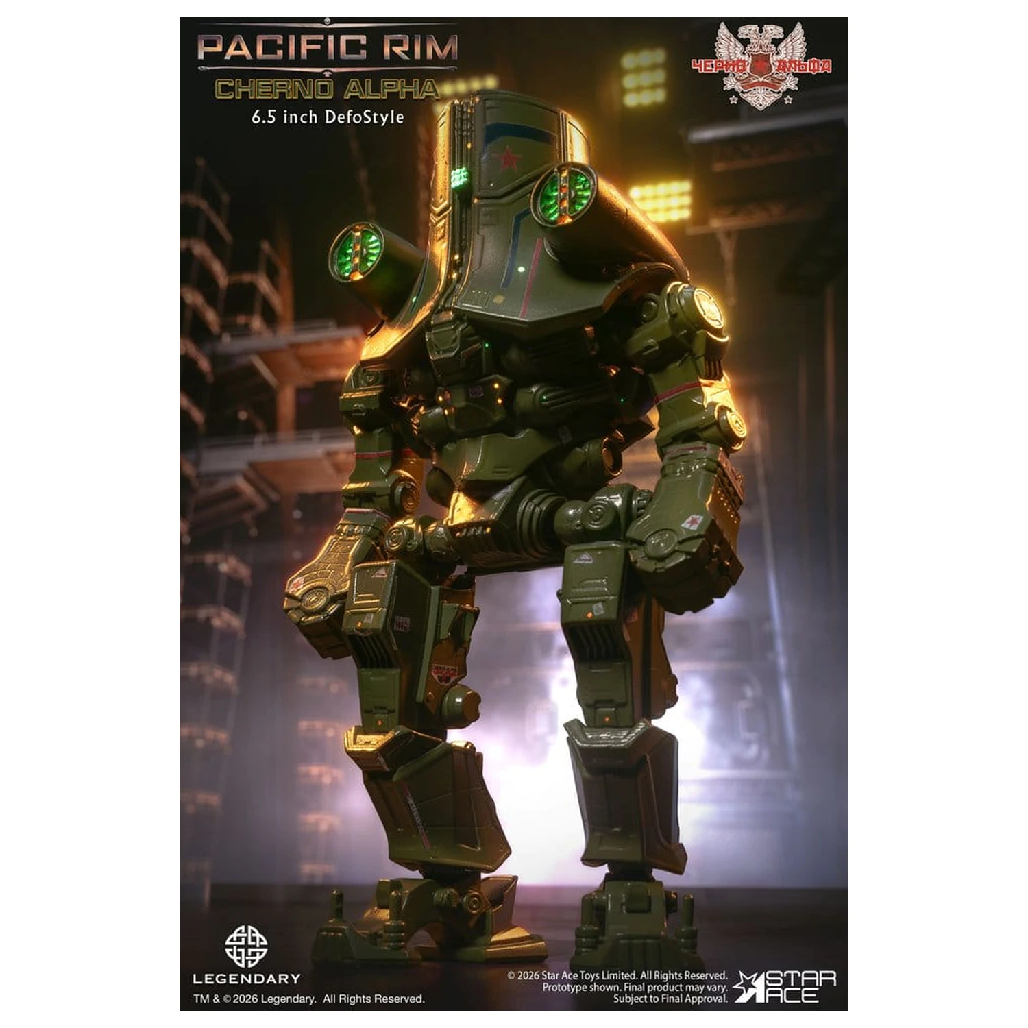 Pacific Rim DefoStyle Figure Cherno Alpha DX 17 cm product photo