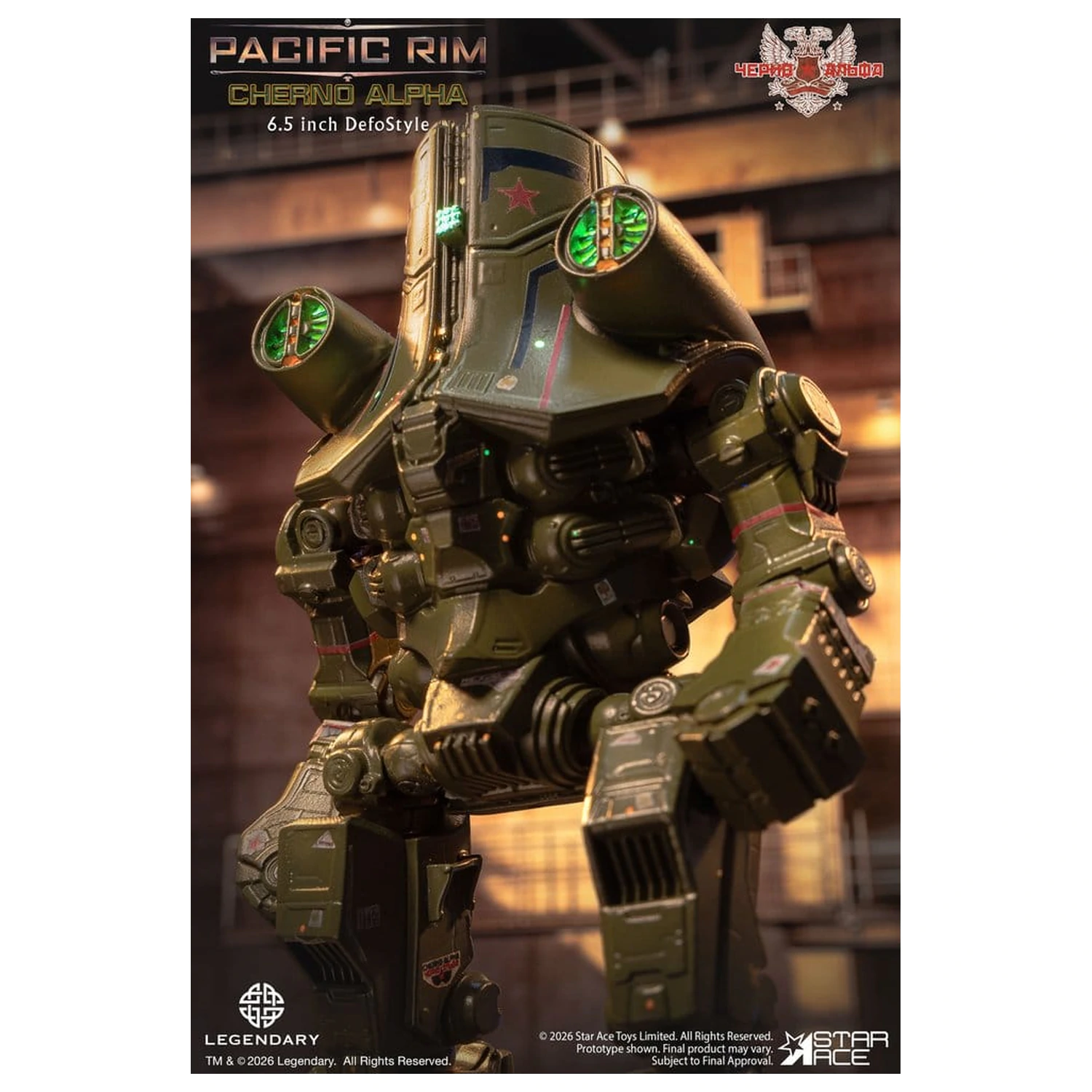 Pacific Rim DefoStyle Figure Cherno Alpha DX 17 cm product photo
