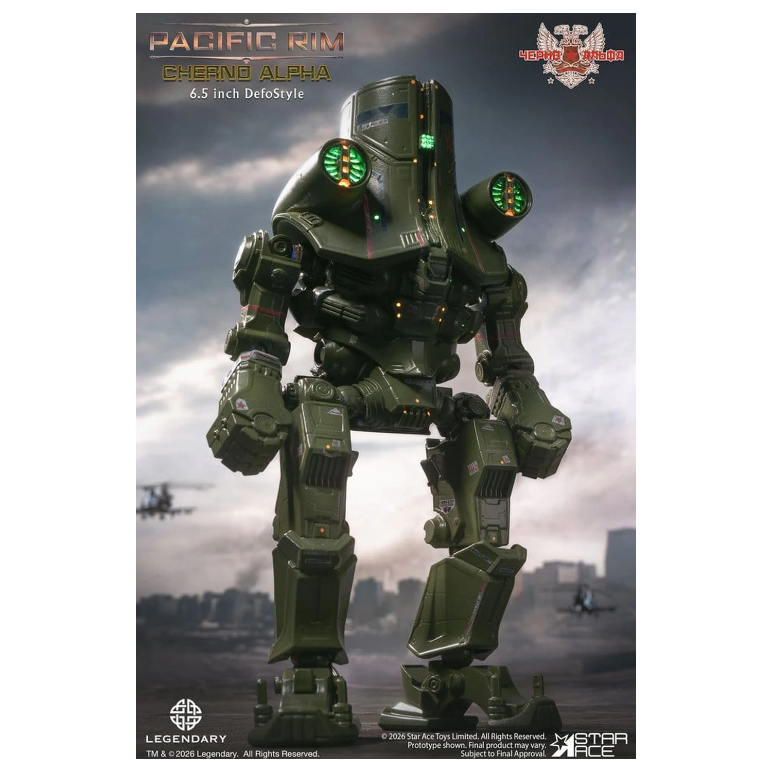 Pacific Rim DefoStyle Figure Cherno Alpha DX 17 cm product photo