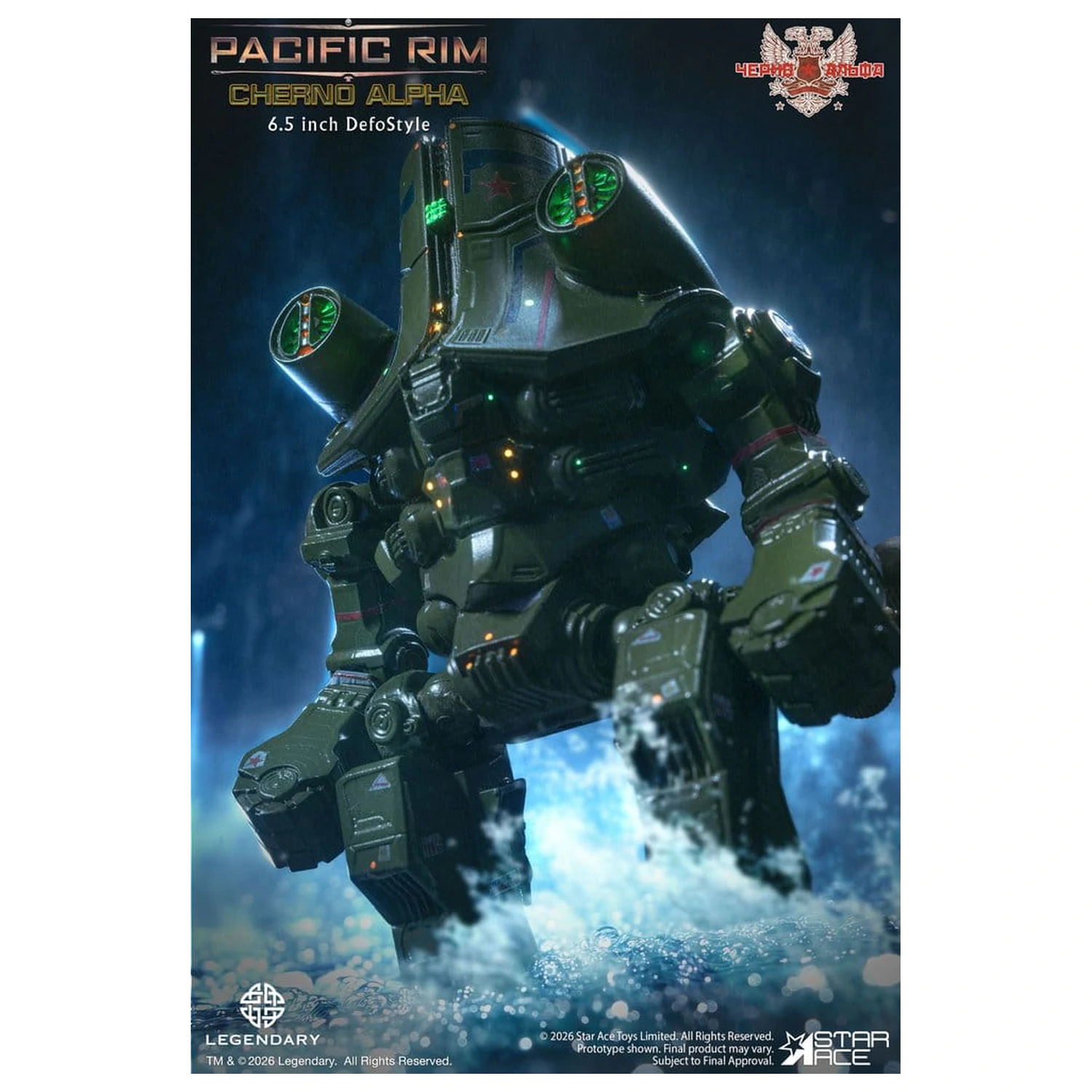 Pacific Rim DefoStyle Figure Cherno Alpha DX 17 cm product photo