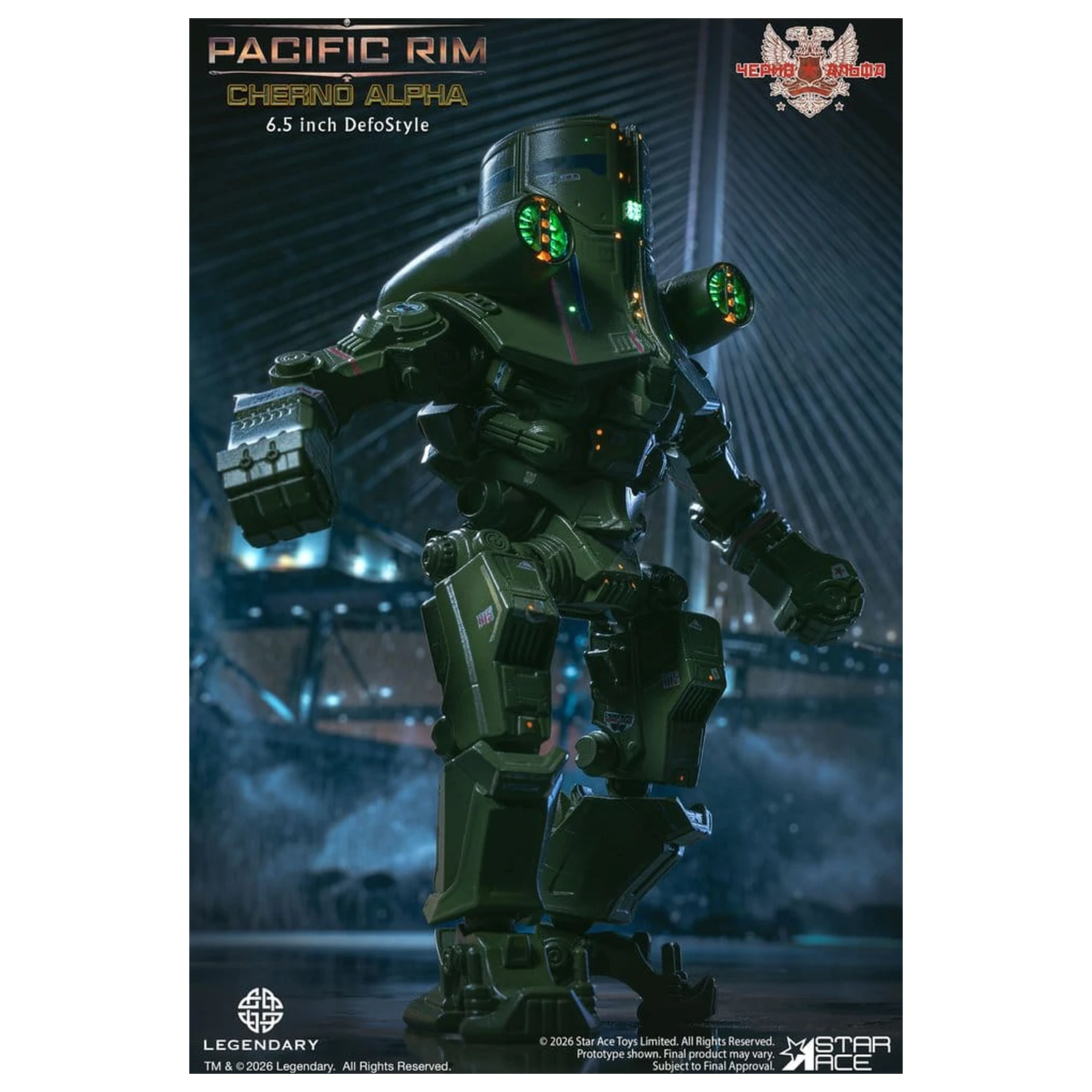 Pacific Rim DefoStyle Figure Cherno Alpha DX 17 cm product photo