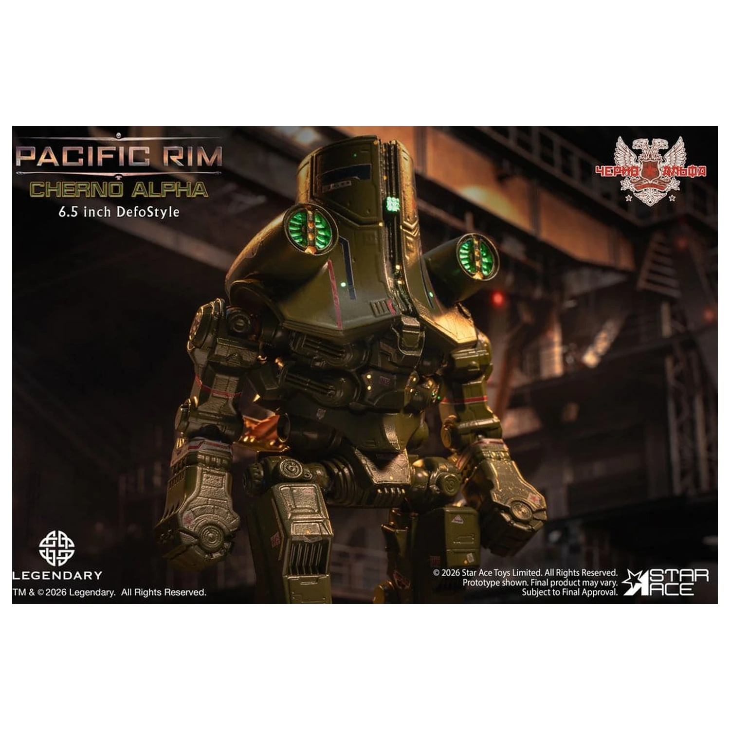 Pacific Rim DefoStyle Figure Cherno Alpha NX 17 cm product photo