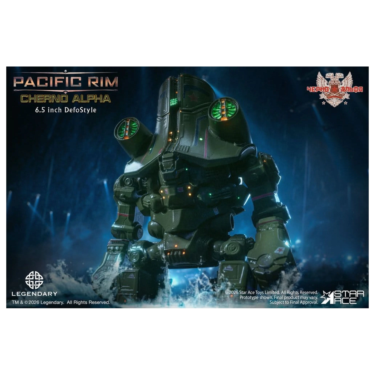 Pacific Rim DefoStyle Figure Cherno Alpha NX 17 cm product photo