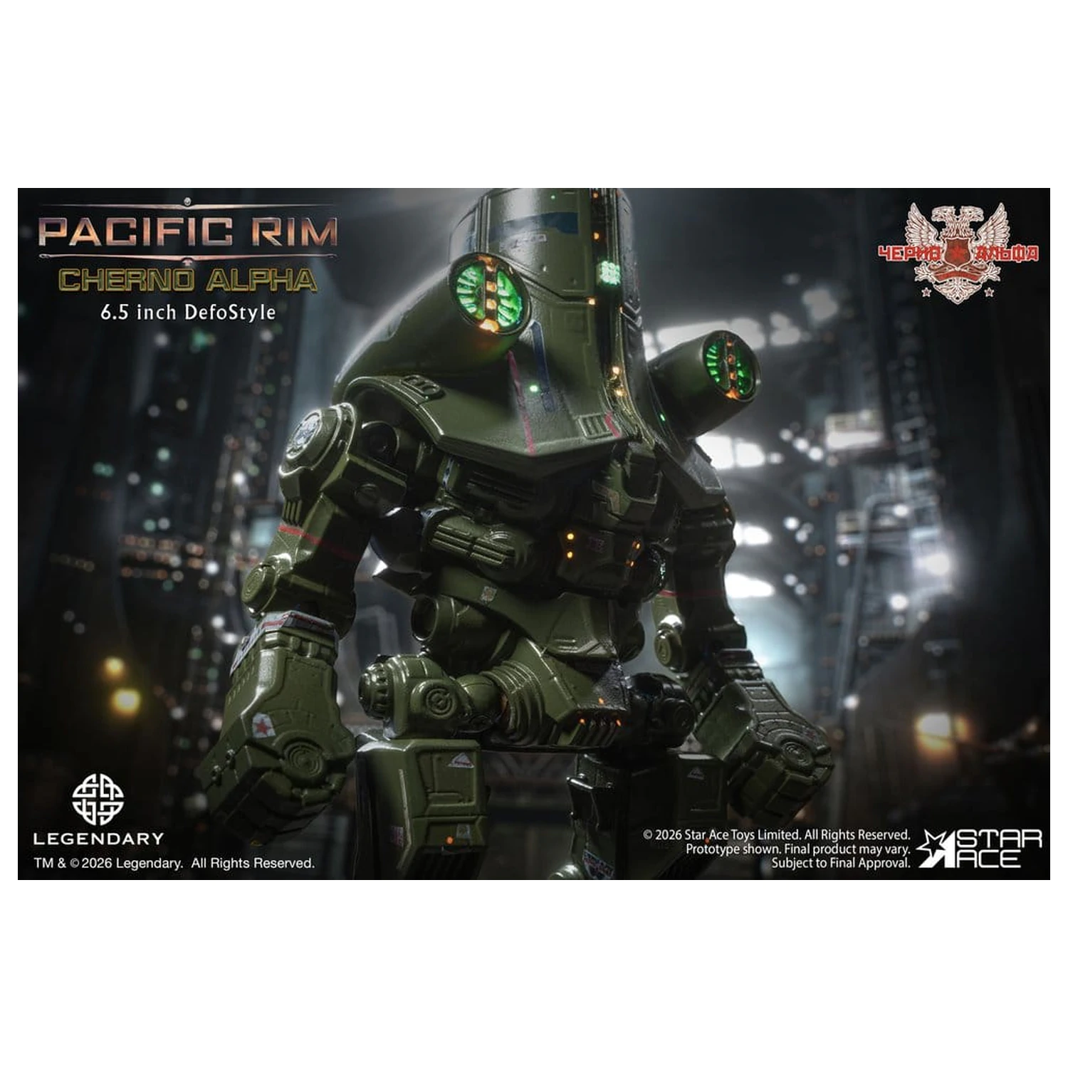 Pacific Rim DefoStyle Figure Cherno Alpha NX 17 cm product photo