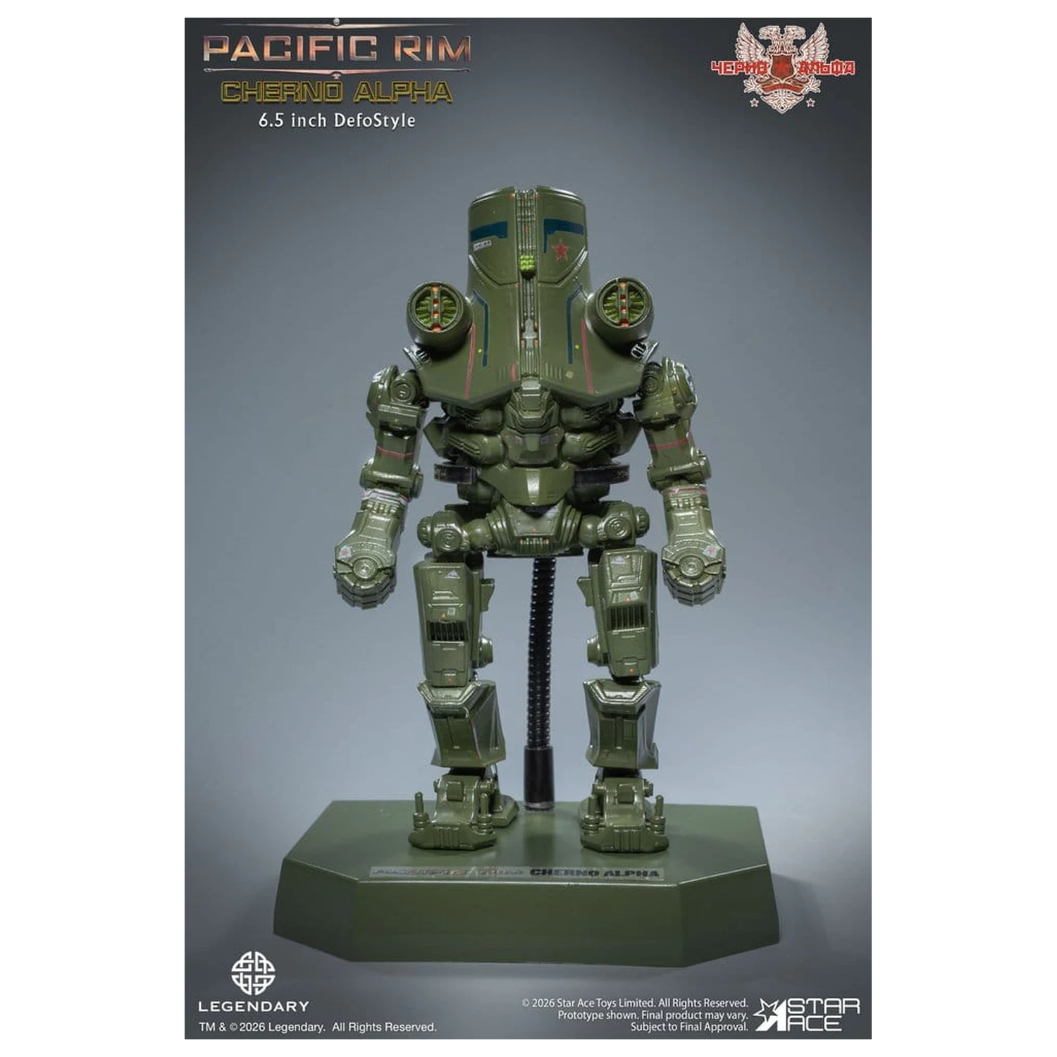 Pacific Rim DefoStyle Figure 2-Pack Gipsy Danger & Cherno Alpha DX 17 cm product photo
