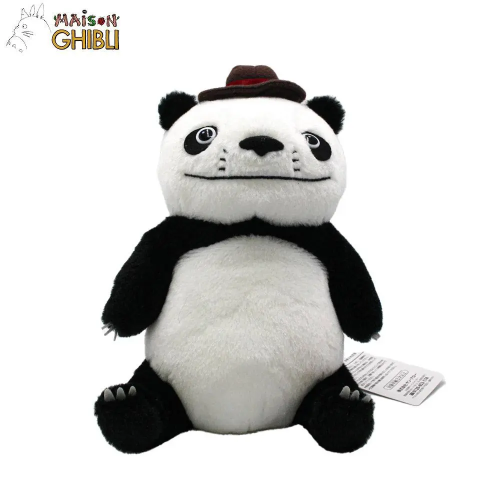 Panda! Go, Panda! Plush Figure Papanda 21 cm product photo