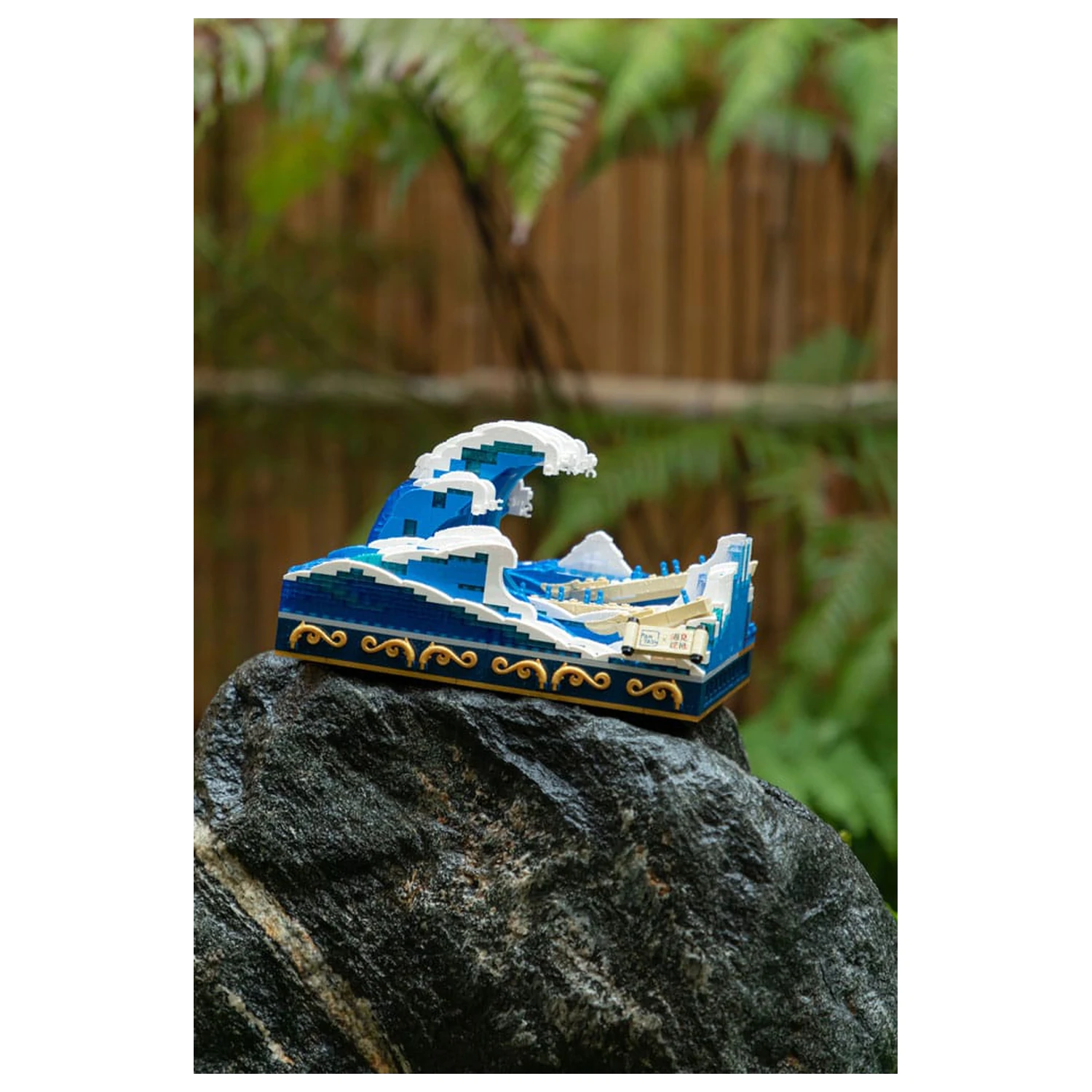Pantasy Original Construction Set The Great Wave Of Kanagawa product photo