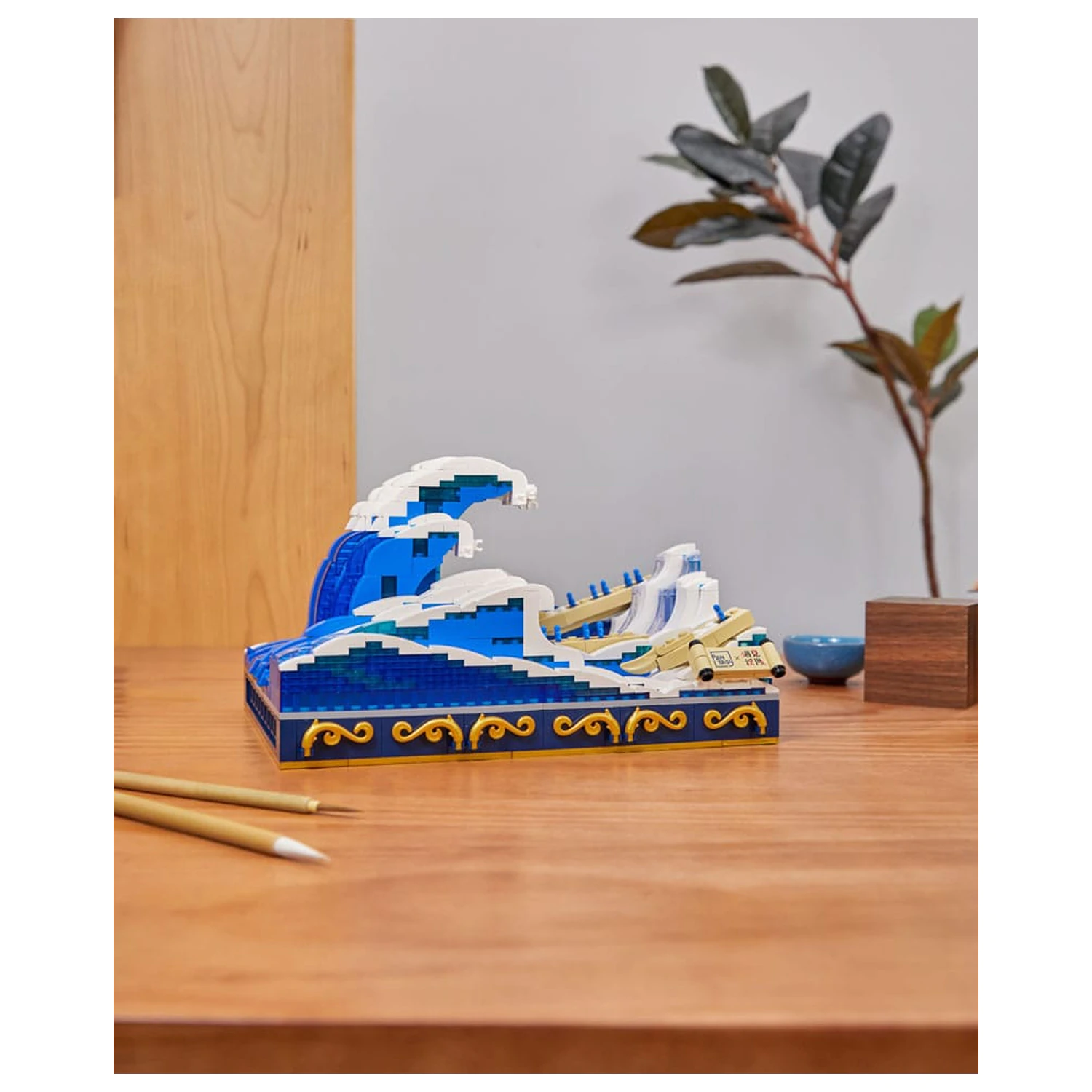 Pantasy Original Construction Set The Great Wave Of Kanagawa product photo