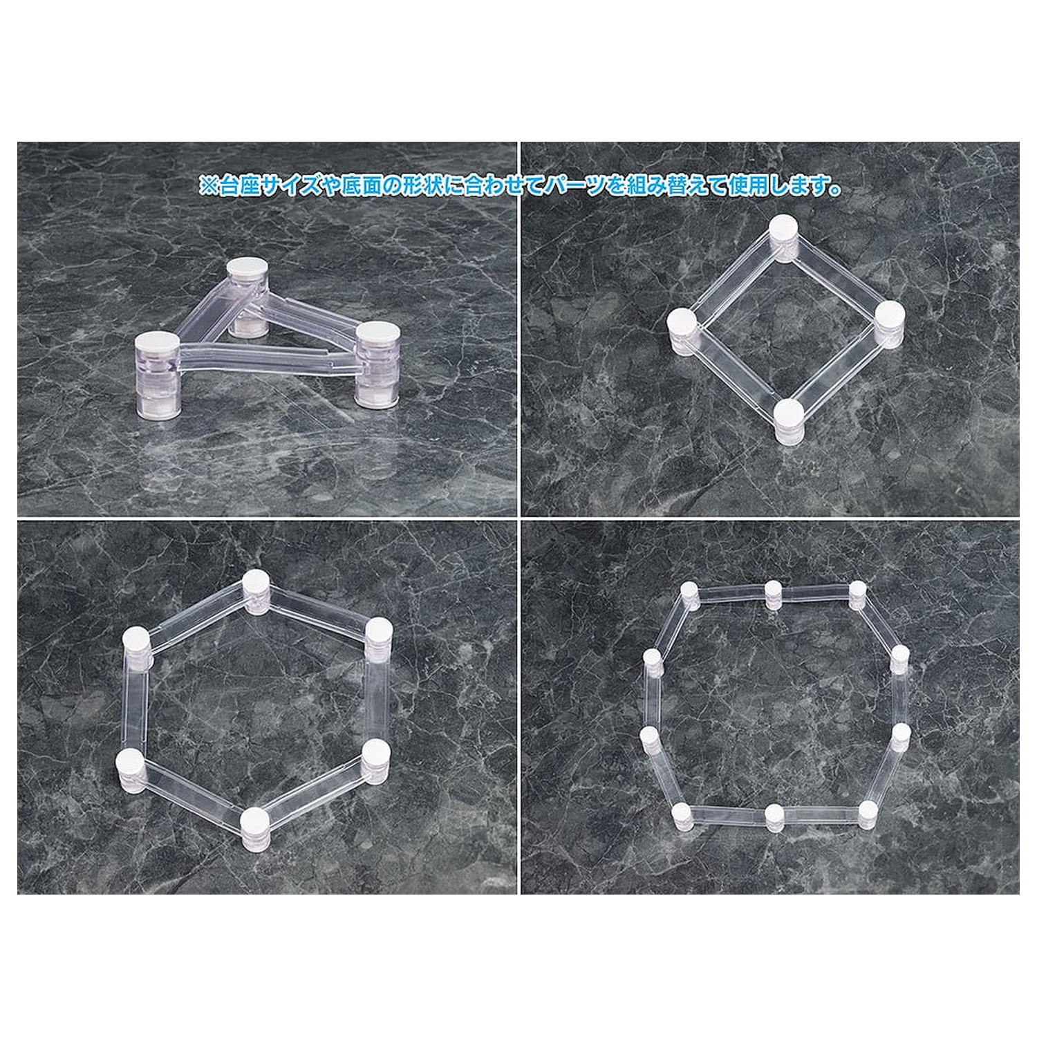 Parts for Figures Base Float product photo