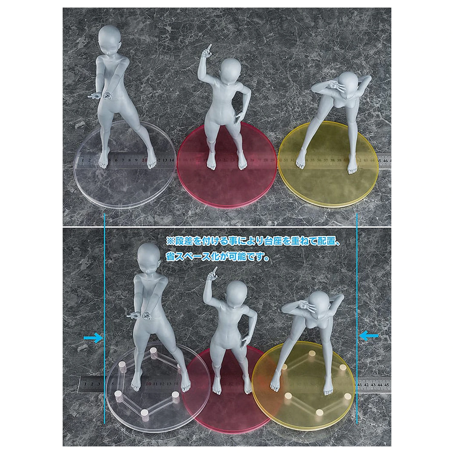 Parts for Figures Base Float product photo