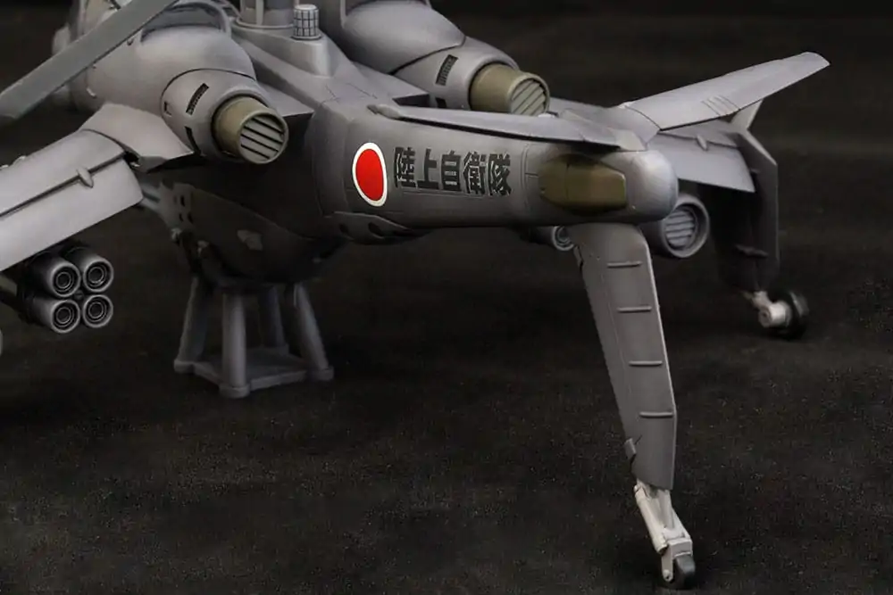 Patlabor 2: The Movie Plastic Model Kit 1/72 JGSDF AH Hellhound 20 cm termékfotó