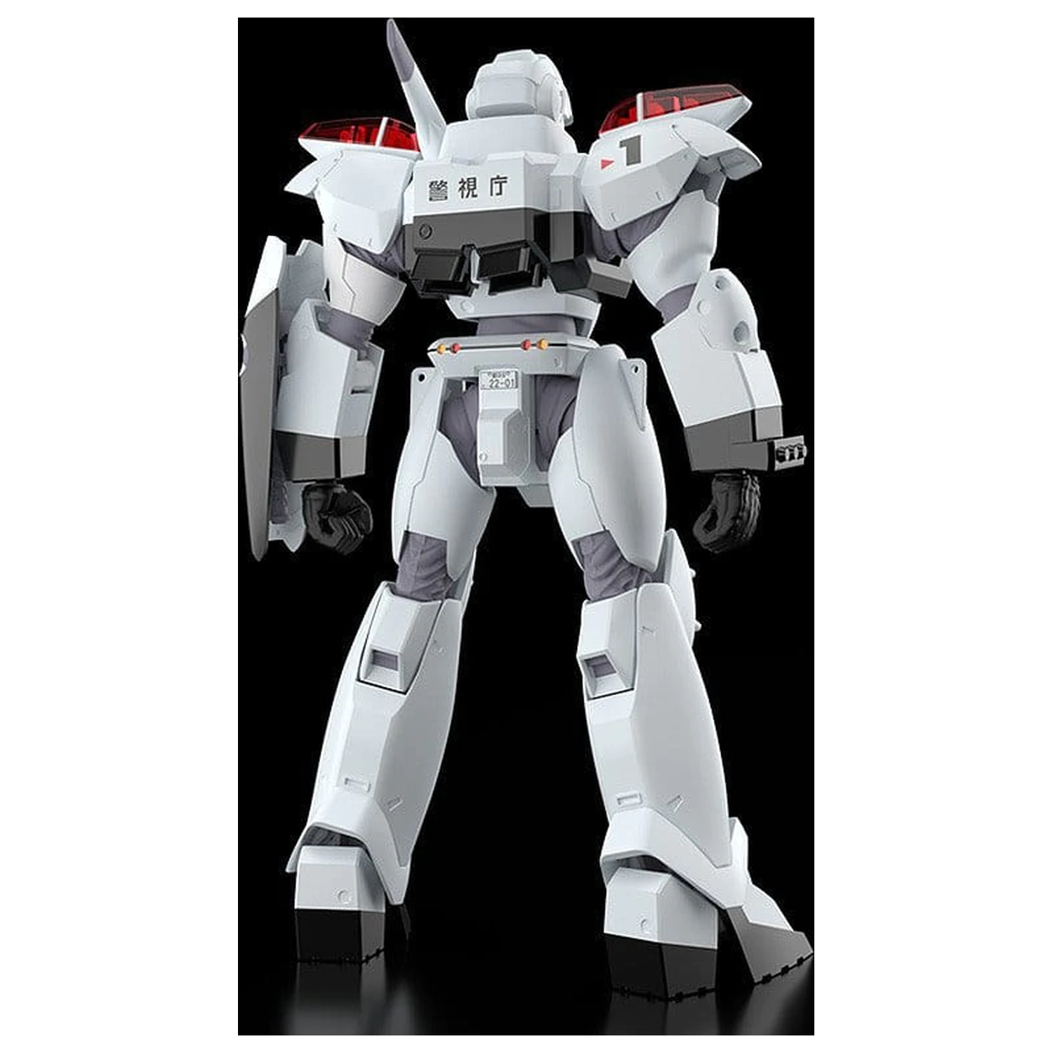 Patlabor 2: The Movie Moderoid Plastic Model Kit 1/60 AV-2 Valiant 13 cm product photo