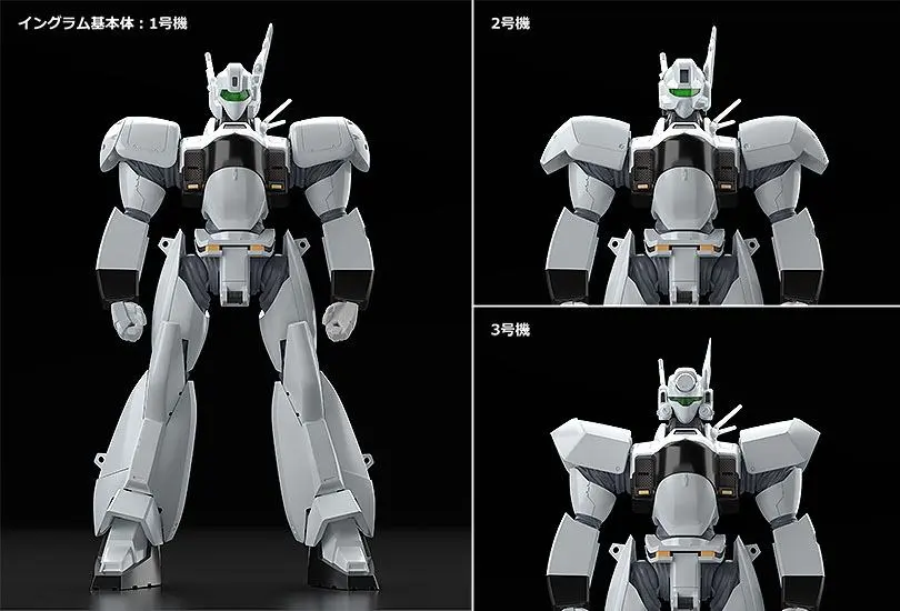 Patlabor 2: The Movie Moderoid Plastic Model Kit 1/60 AV-98 Ingram Reactive Armor 13 cm product photo