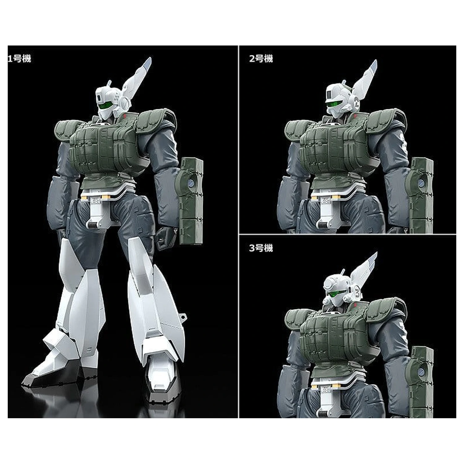 Patlabor 2: The Movie Moderoid Plastic Model Kit 1/60 AV-98 Ingram Reactive Armor 13 cm product photo