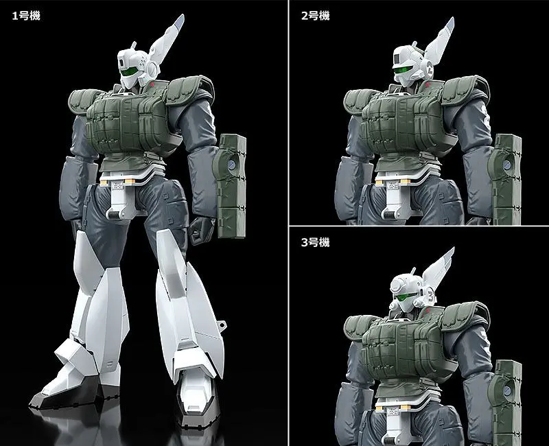 Patlabor 2: The Movie Moderoid Plastic Model Kit 1/60 AV-98 Ingram Reactive Armor 13 cm product photo