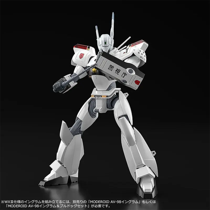 Patlabor 2: The Movie Moderoid Plastic Model Kit 1/60 AV-98 Ingram Reactive Armor 13 cm product photo