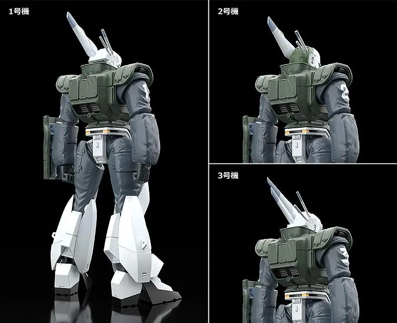 Patlabor 2: The Movie Moderoid Plastic Model Kit 1/60 AV-98 Ingram Reactive Armor 13 cm product photo