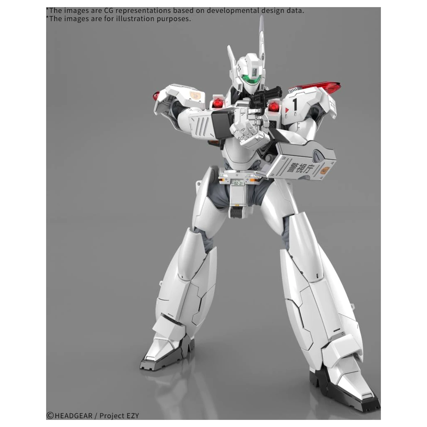 Patlabor RG 1/48 AV-98Plus Ingram (Ingram Plus) Model Kit product photo