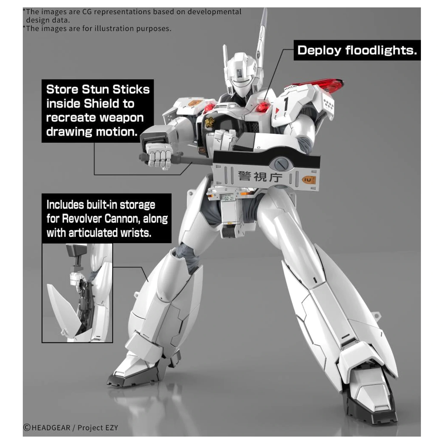 Patlabor RG 1/48 AV-98Plus Ingram (Ingram Plus) Model Kit product photo