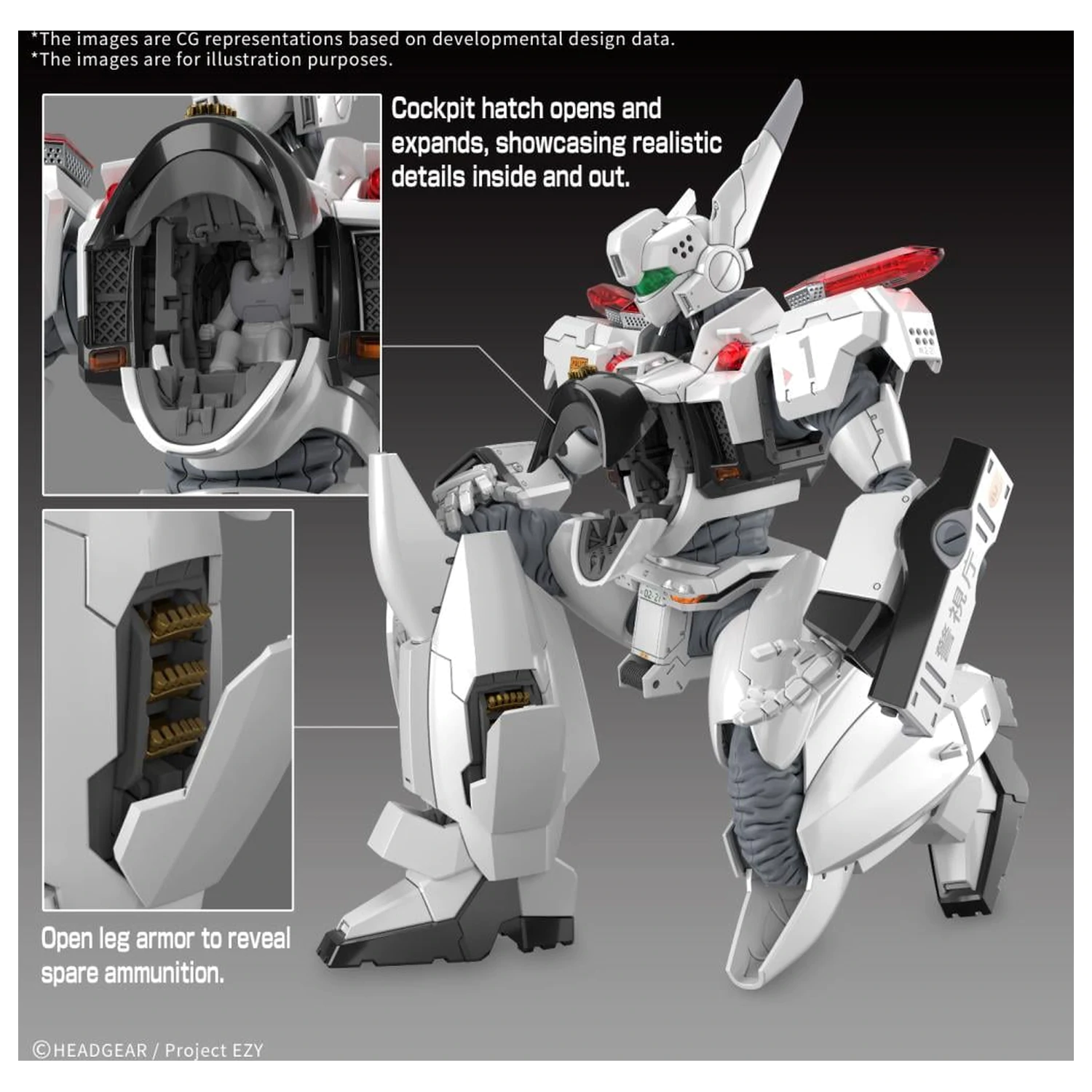 Patlabor RG 1/48 AV-98Plus Ingram (Ingram Plus) Model Kit product photo