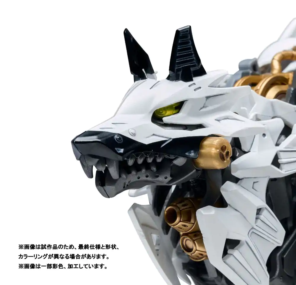 Patlabor Synergenex Plastic Model Kit Hunter Wolf 28 cm product photo