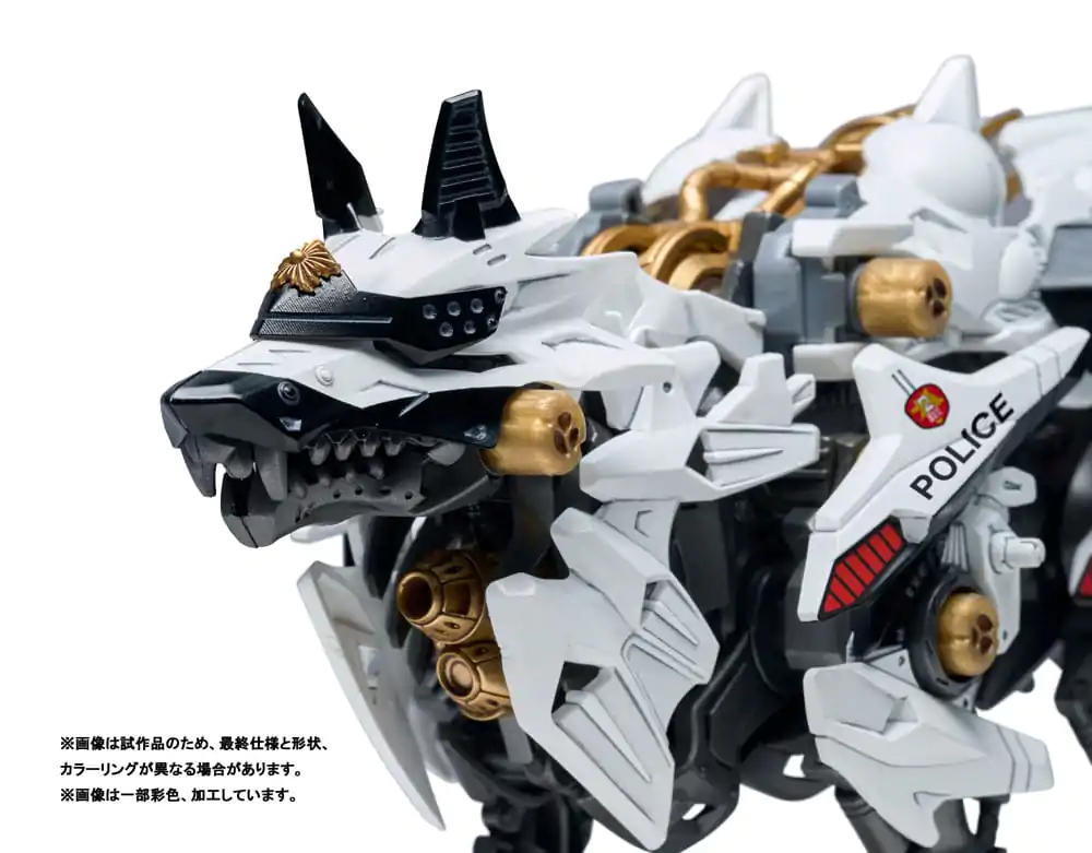 Patlabor Synergenex Plastic Model Kit Hunter Wolf 28 cm product photo