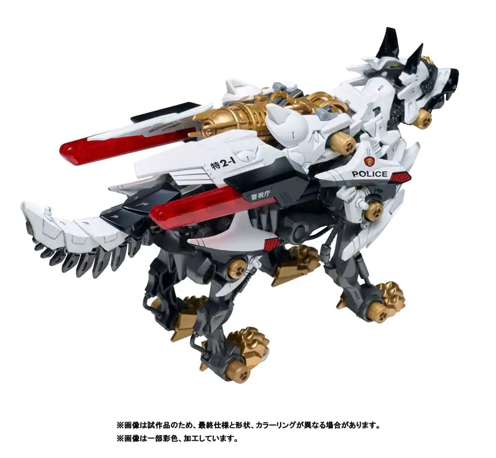 Patlabor Synergenex Plastic Model Kit Hunter Wolf 28 cm product photo