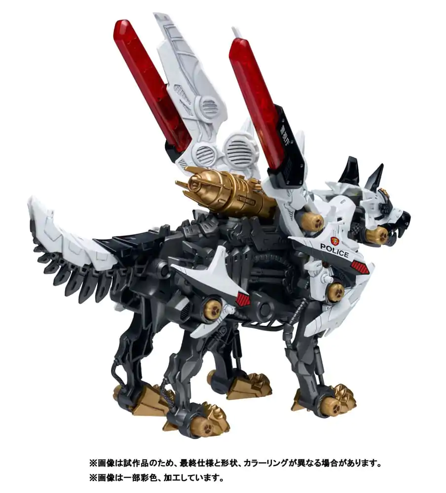 Patlabor Synergenex Plastic Model Kit Hunter Wolf 28 cm product photo
